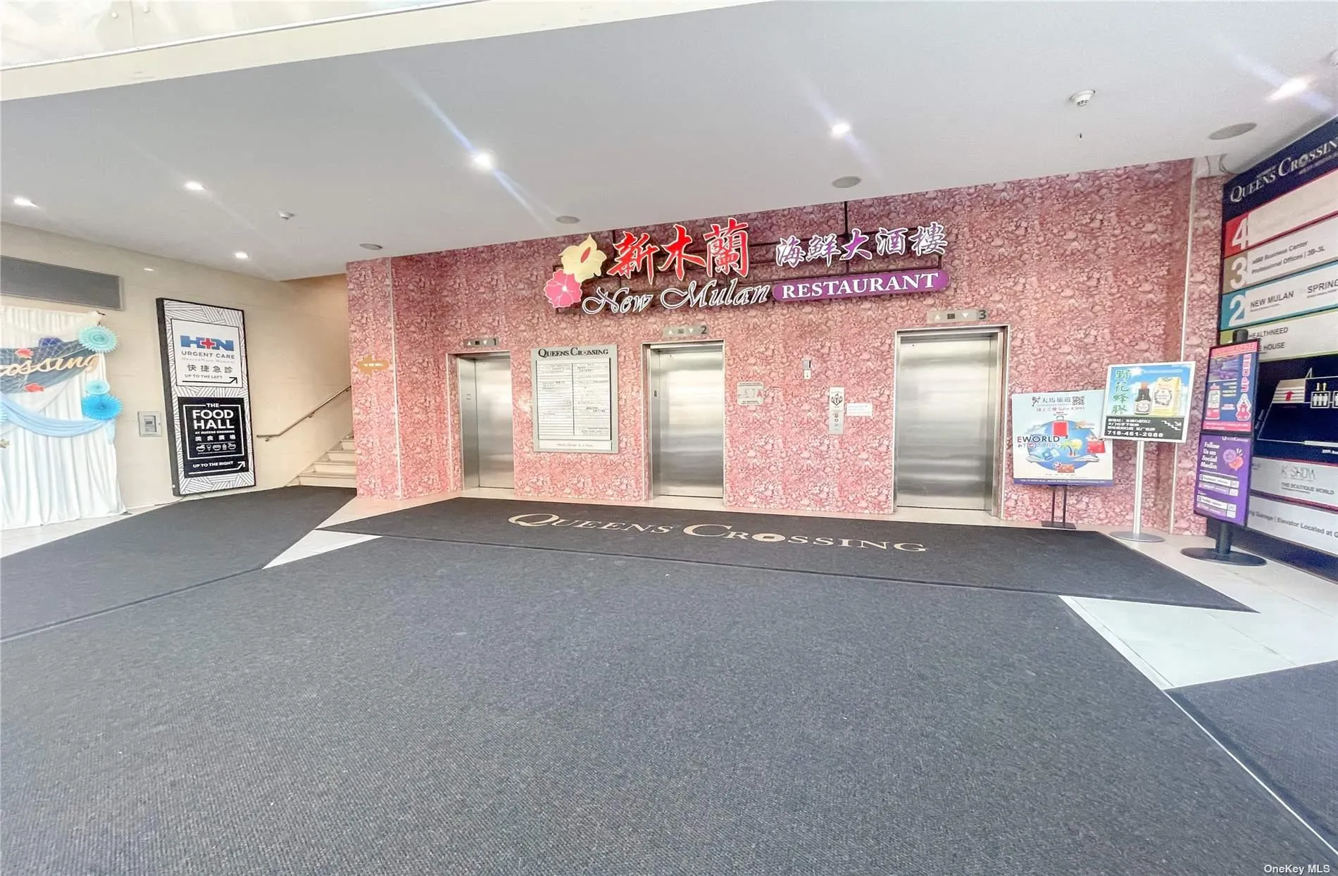 136-20 38th Avenue, New York, NY, ,Commercial Lease,Idx,38th Avenue,0,L3571040 136-20 38th Avenue, New York, NY, ,Commercial Lease,Idx,38th Avenue,0,L3571040