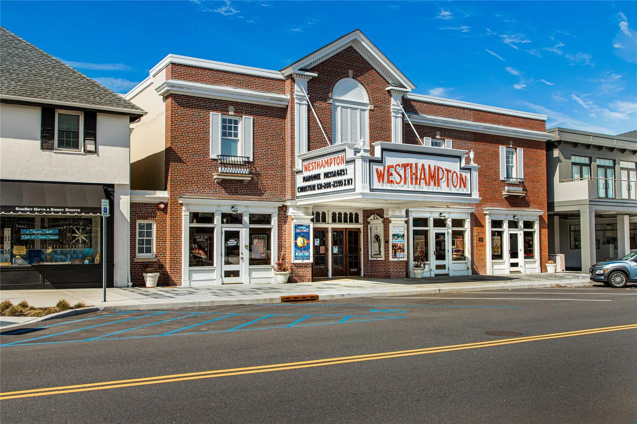 Within minutes to Main St Westhampton Beach Shopping district Within minutes to Main St Westhampton Beach Shopping district