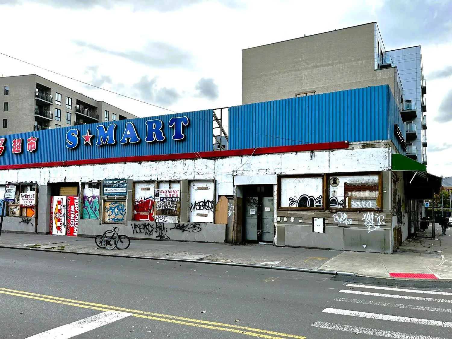 82-02 45th Avenue, New York, NY, ,Commercial Lease,Idx,45th Avenue,0,827620 82-02 45th Avenue, New York, NY, ,Commercial Lease,Idx,45th Avenue,0,827620