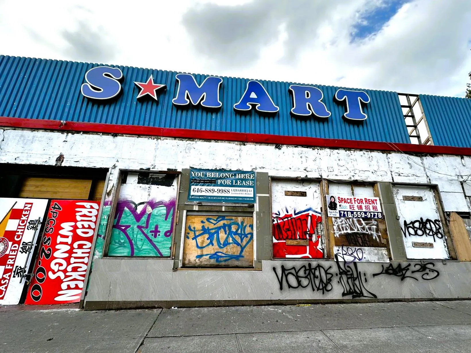 82-02 45th Avenue, New York, NY, ,Commercial Lease,Idx,45th Avenue,0,827620 82-02 45th Avenue, New York, NY, ,Commercial Lease,Idx,45th Avenue,0,827620