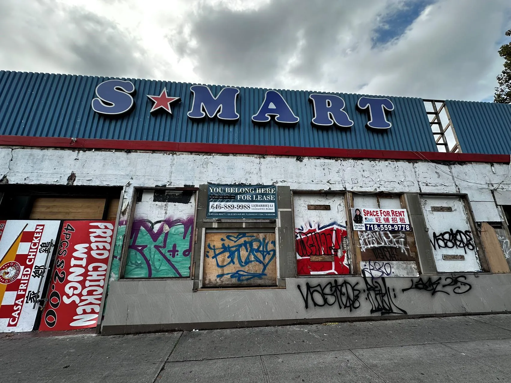 82-02 45th Avenue, New York, NY, ,Commercial Lease,Idx,45th Avenue,0,827620 82-02 45th Avenue, New York, NY, ,Commercial Lease,Idx,45th Avenue,0,827620