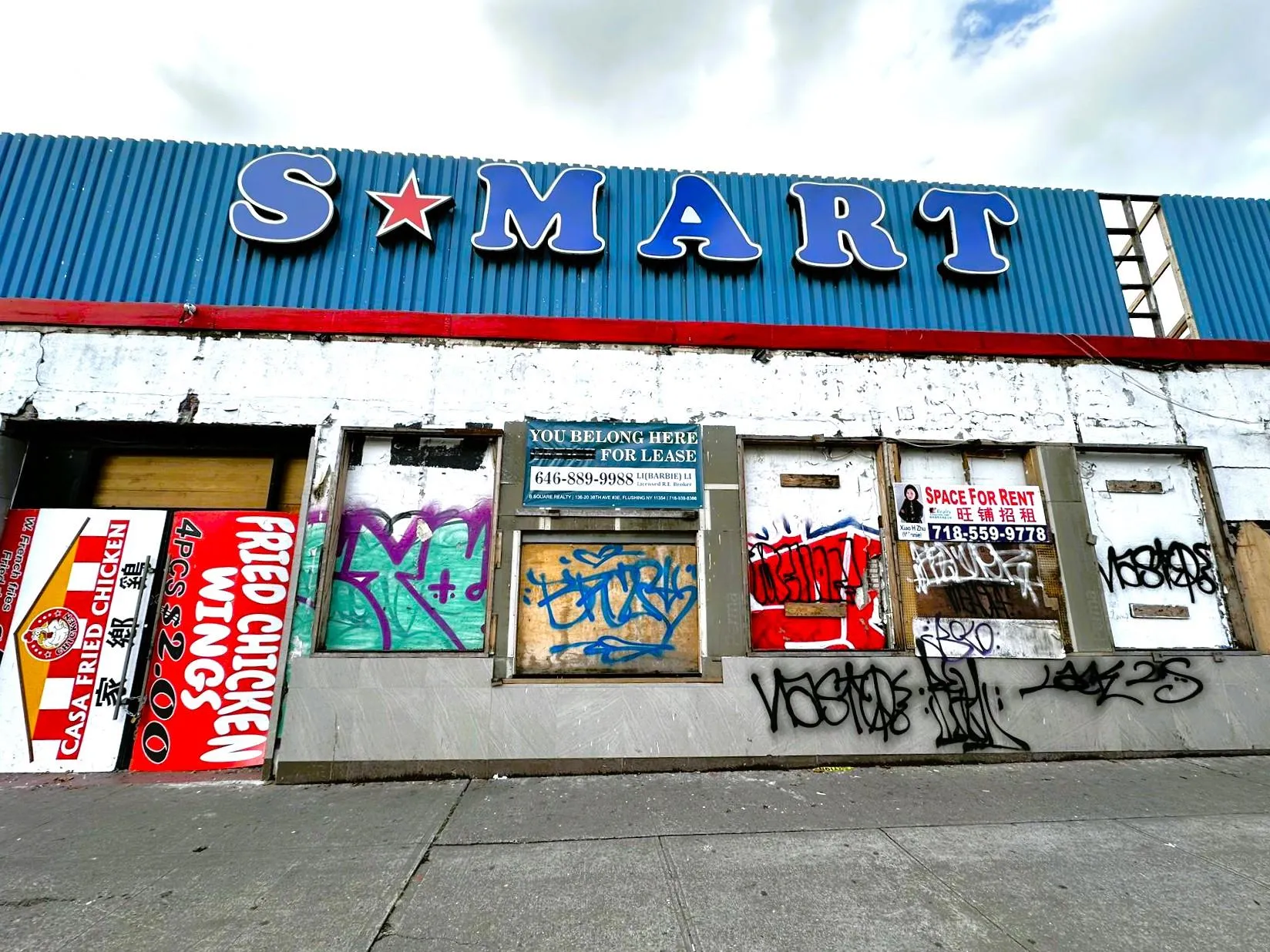 82-02 45th Avenue, New York, NY, ,Commercial Lease,Idx,45th Avenue,0,827620 82-02 45th Avenue, New York, NY, ,Commercial Lease,Idx,45th Avenue,0,827620