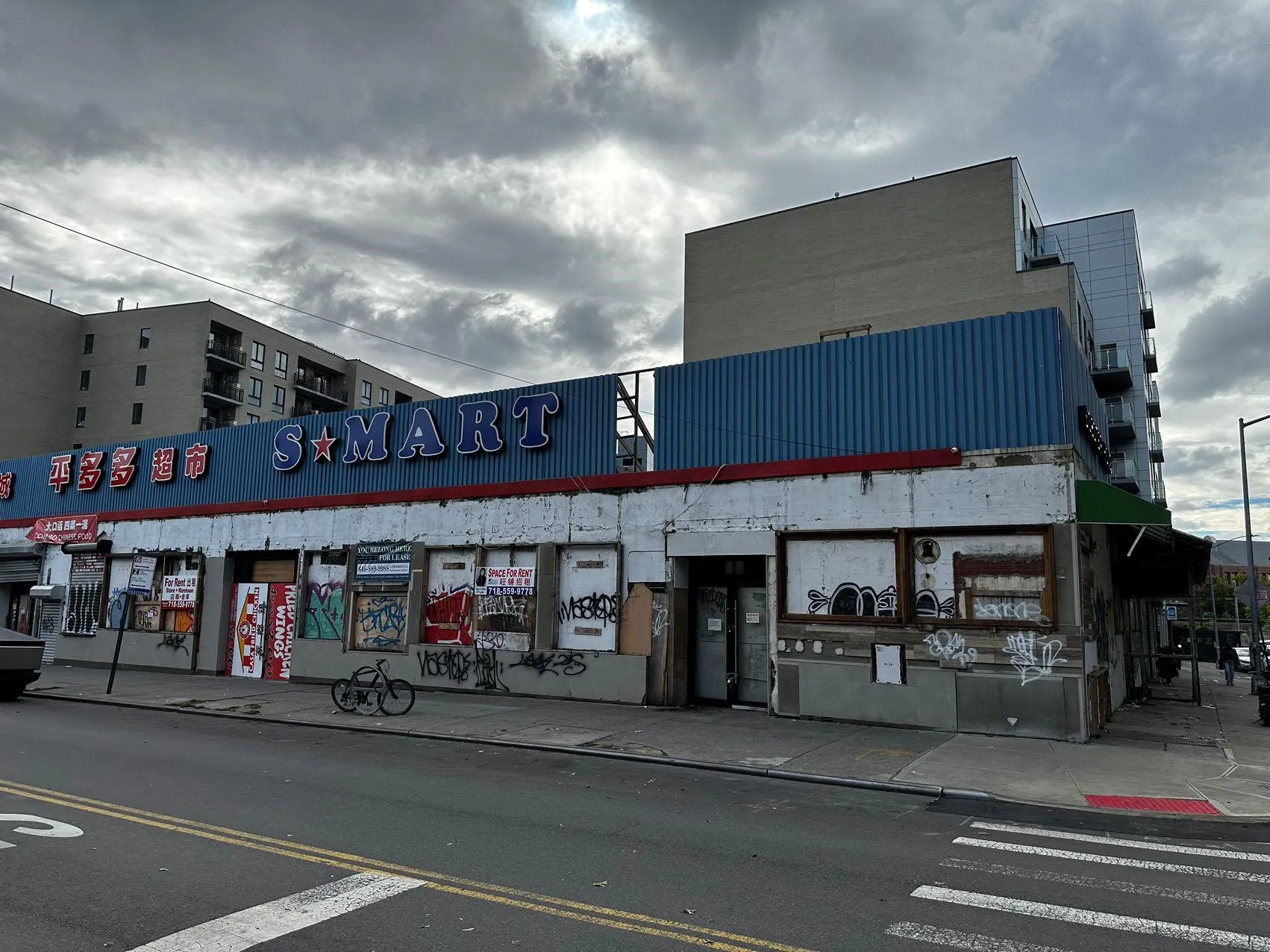 82-02 45th Avenue, New York, NY, ,Commercial Lease,Idx,45th Avenue,0,827620 82-02 45th Avenue, New York, NY, ,Commercial Lease,Idx,45th Avenue,0,827620