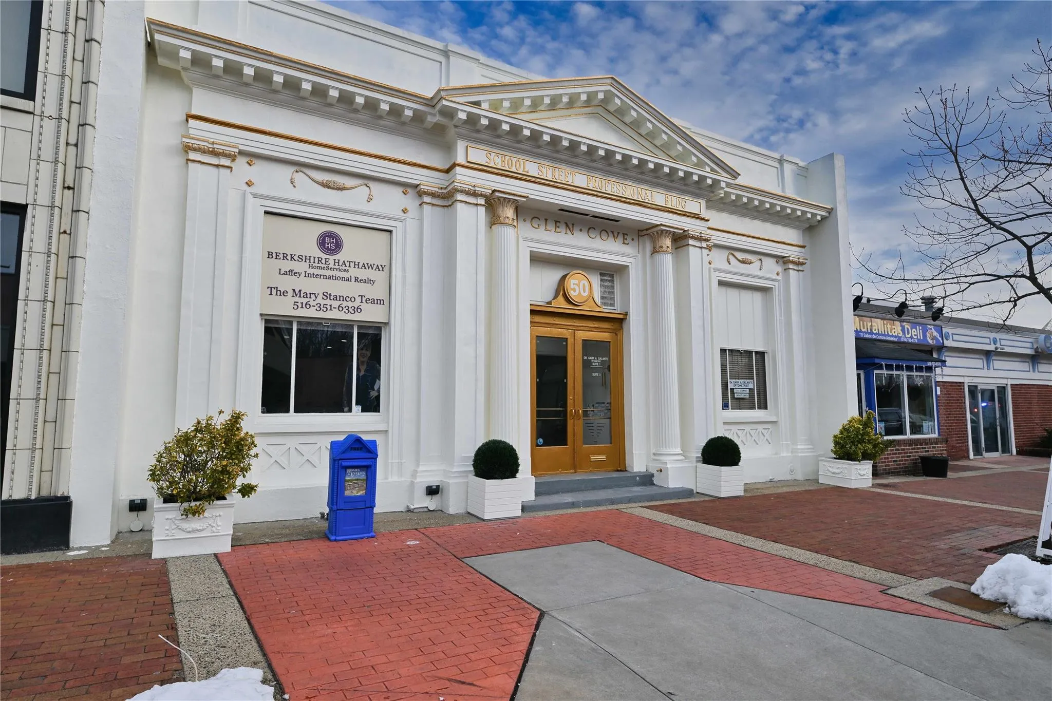 Doorway to property with french doors Doorway to property with french doors