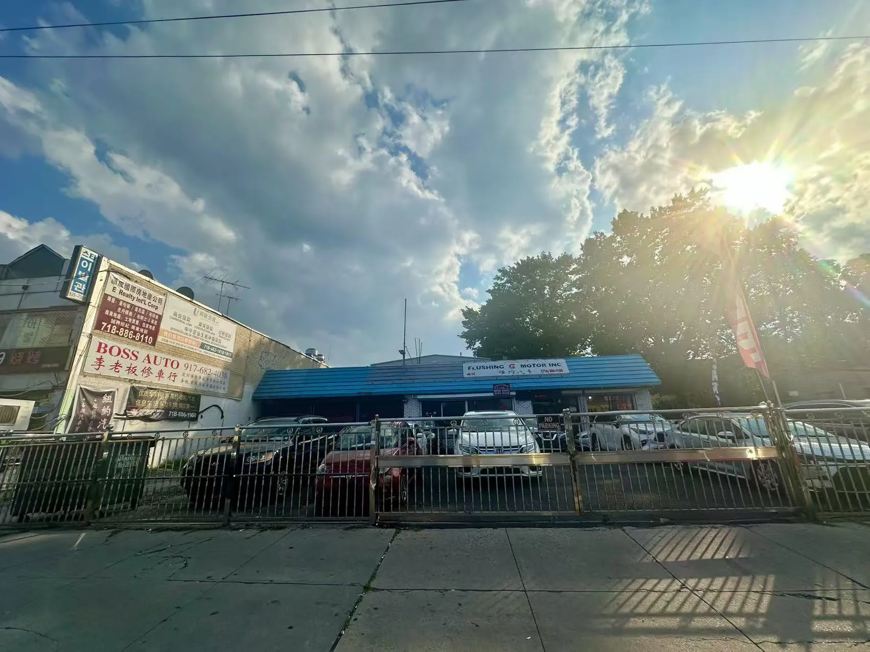 46-16 Kissena Boulevard, New York, NY, ,Commercial Lease,Idx,Kissena,838838 46-16 Kissena Boulevard, New York, NY, ,Commercial Lease,Idx,Kissena,838838