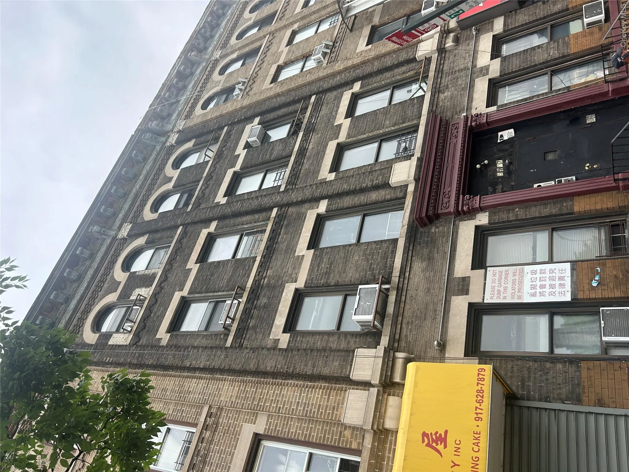 5907 4th Avenue, New York, NY, 16 Bedrooms Bedrooms, 30 Rooms Rooms,8 BathroomsBathrooms,Residential,For Rent,4th,0,842035 5907 4th Avenue, New York, NY, 16 Bedrooms Bedrooms, 30 Rooms Rooms,8 BathroomsBathrooms,Residential,For Rent,4th,0,842035