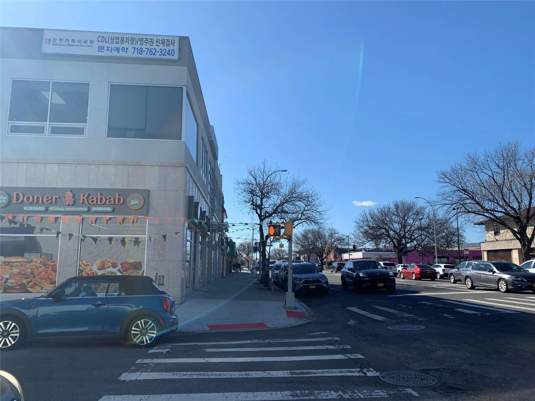 43-20 193rd Street, New York, NY, ,Commercial Lease,Idx,193rd Street,0,857463 43-20 193rd Street, New York, NY, ,Commercial Lease,Idx,193rd Street,0,857463