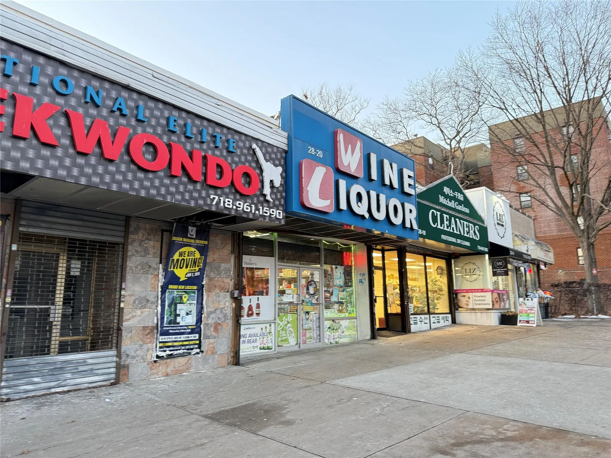 View of commercial location View of commercial location