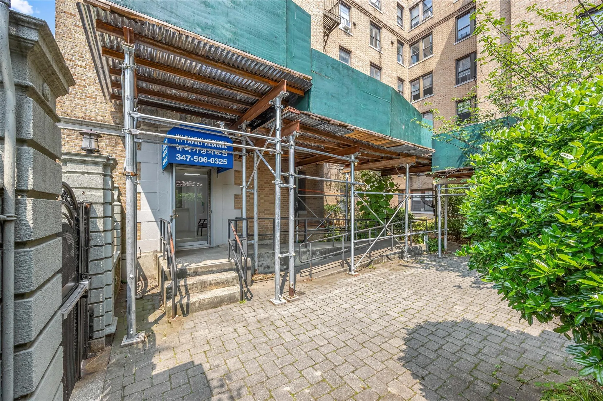 148-09 Northern Boulevard, New York, NY, ,Commercial Lease,Idx,Northern,0,876988 148-09 Northern Boulevard, New York, NY, ,Commercial Lease,Idx,Northern,0,876988