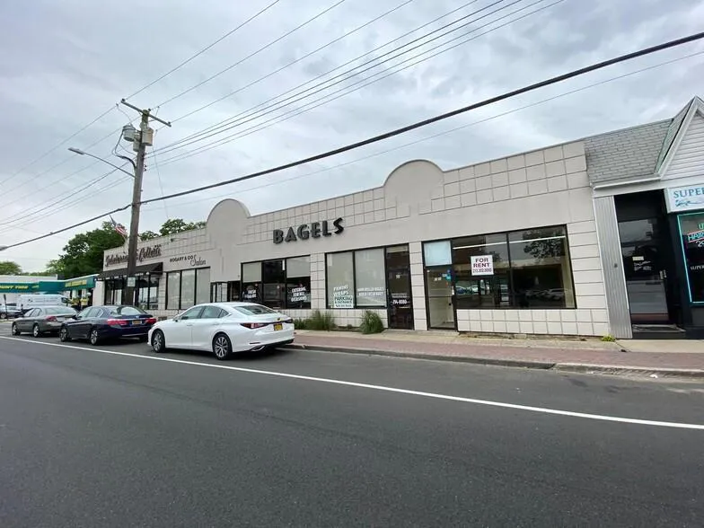 595 Willis Avenue, North Hempstead, NY, ,Commercial Lease,Idx,Willis,0,881841 595 Willis Avenue, North Hempstead, NY, ,Commercial Lease,Idx,Willis,0,881841