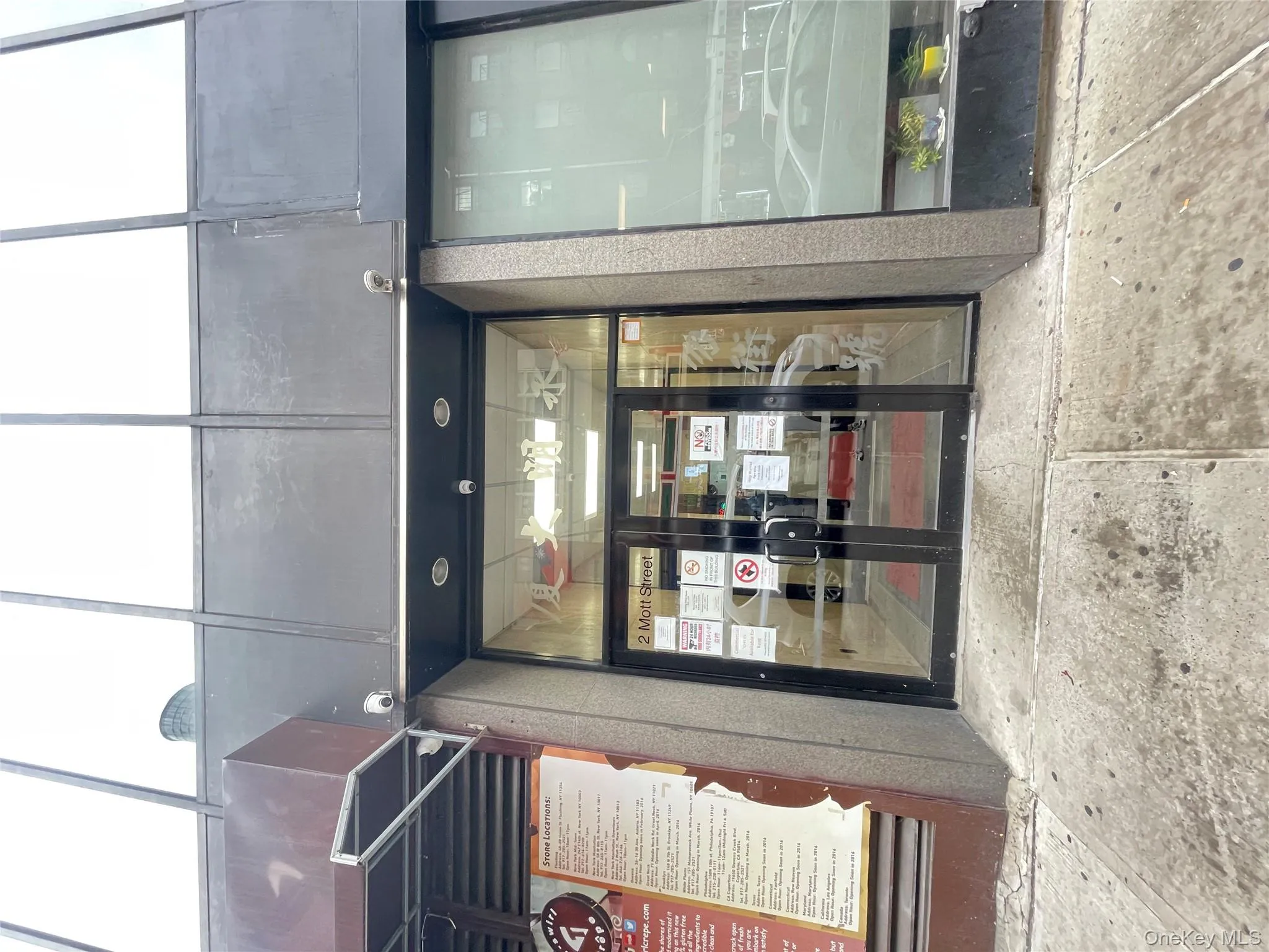 Property entrance Property entrance