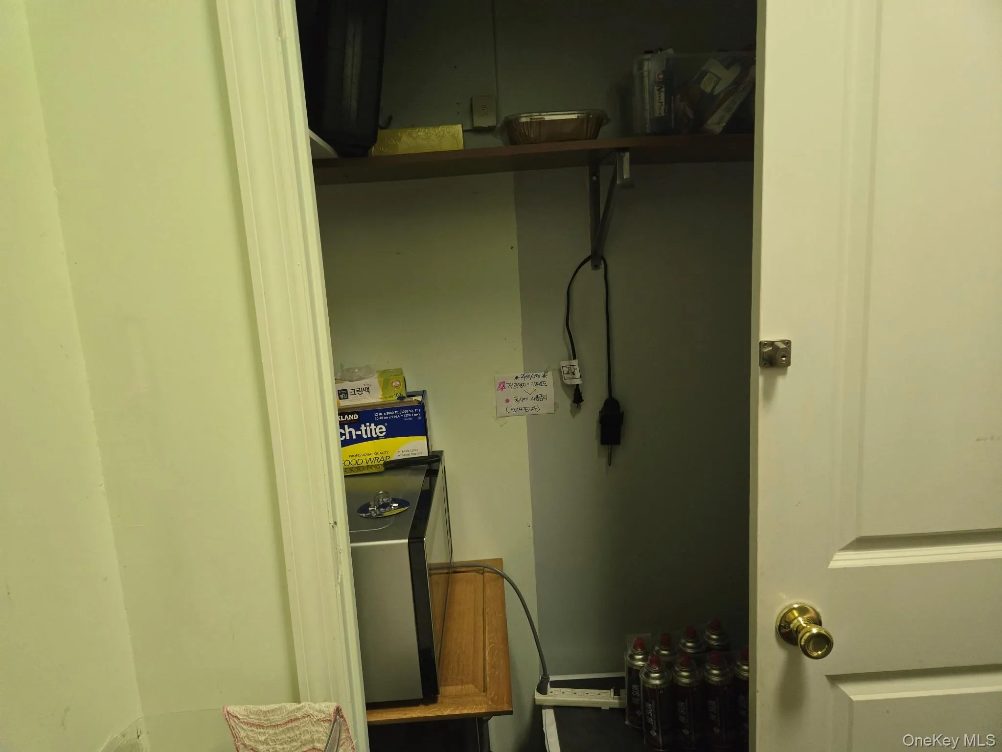 298 NY-59, Clarkstown, NY, ,Commercial Lease,For Rent,NY-59,0,918415 298 NY-59, Clarkstown, NY, ,Commercial Lease,For Rent,NY-59,0,918415