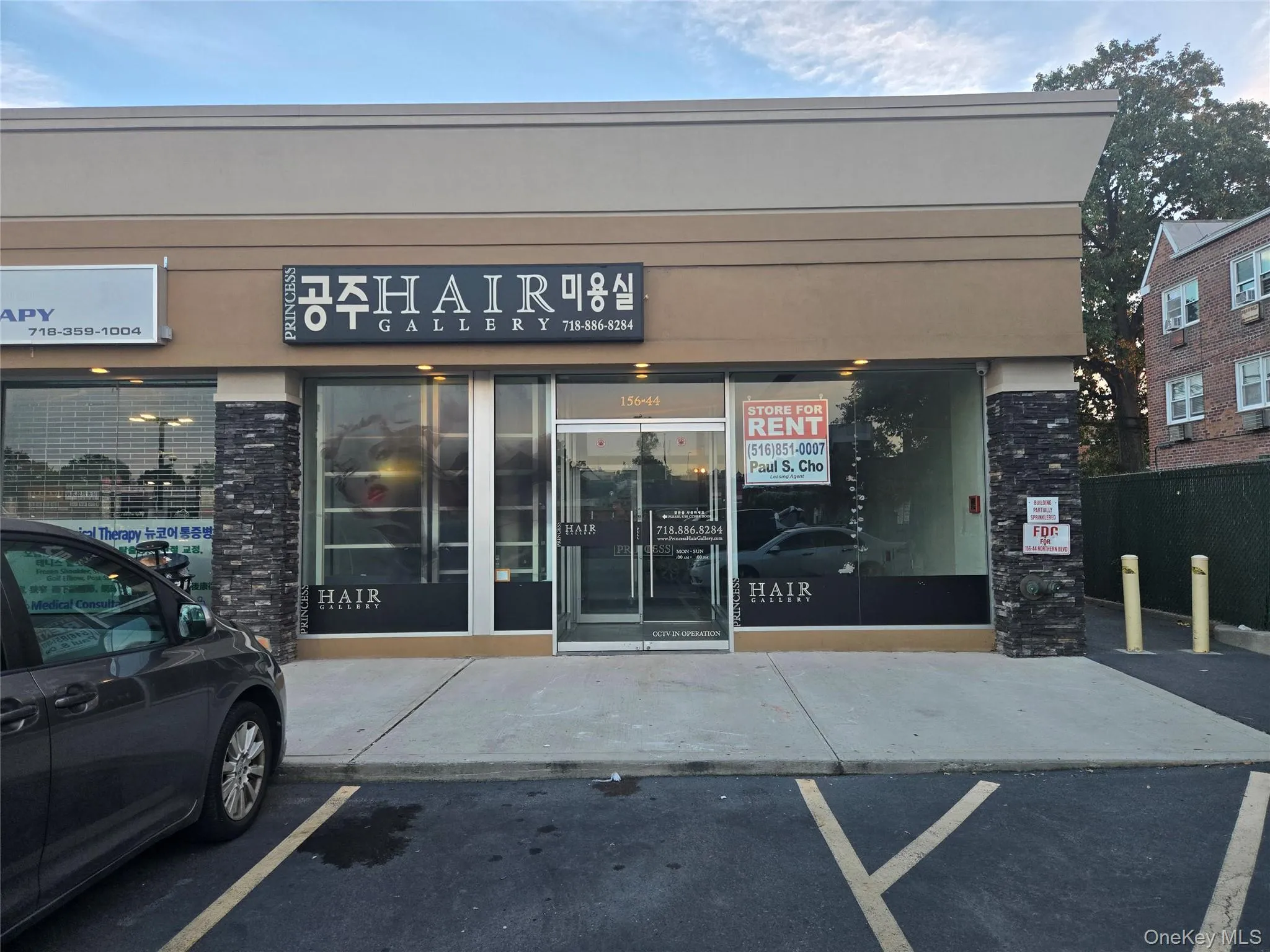 View of commercial property View of commercial property