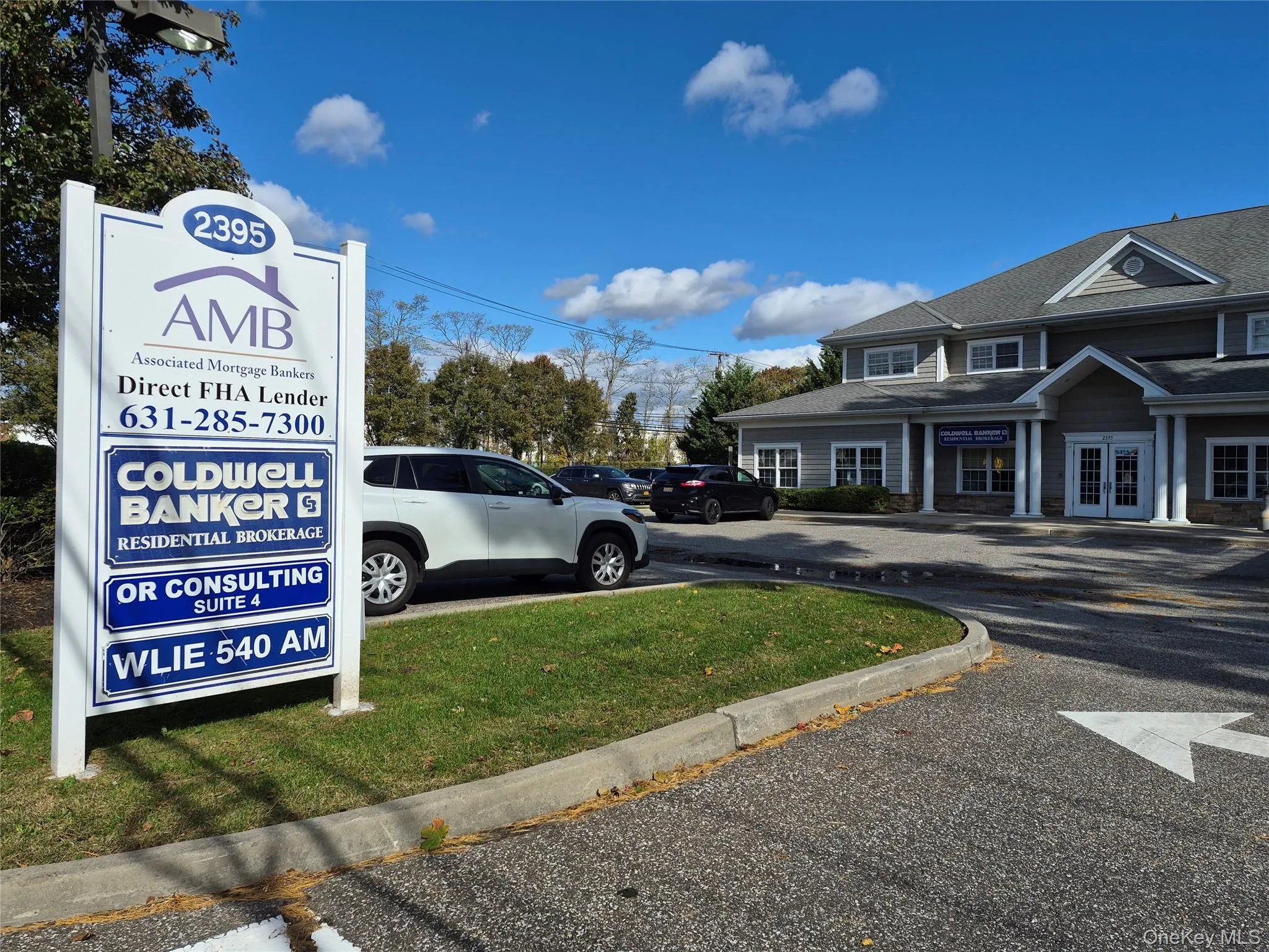 2395 Ocean Avenue, Islip, NY, ,Commercial Lease,Idx,Ocean,0,930855 2395 Ocean Avenue, Islip, NY, ,Commercial Lease,Idx,Ocean,0,930855