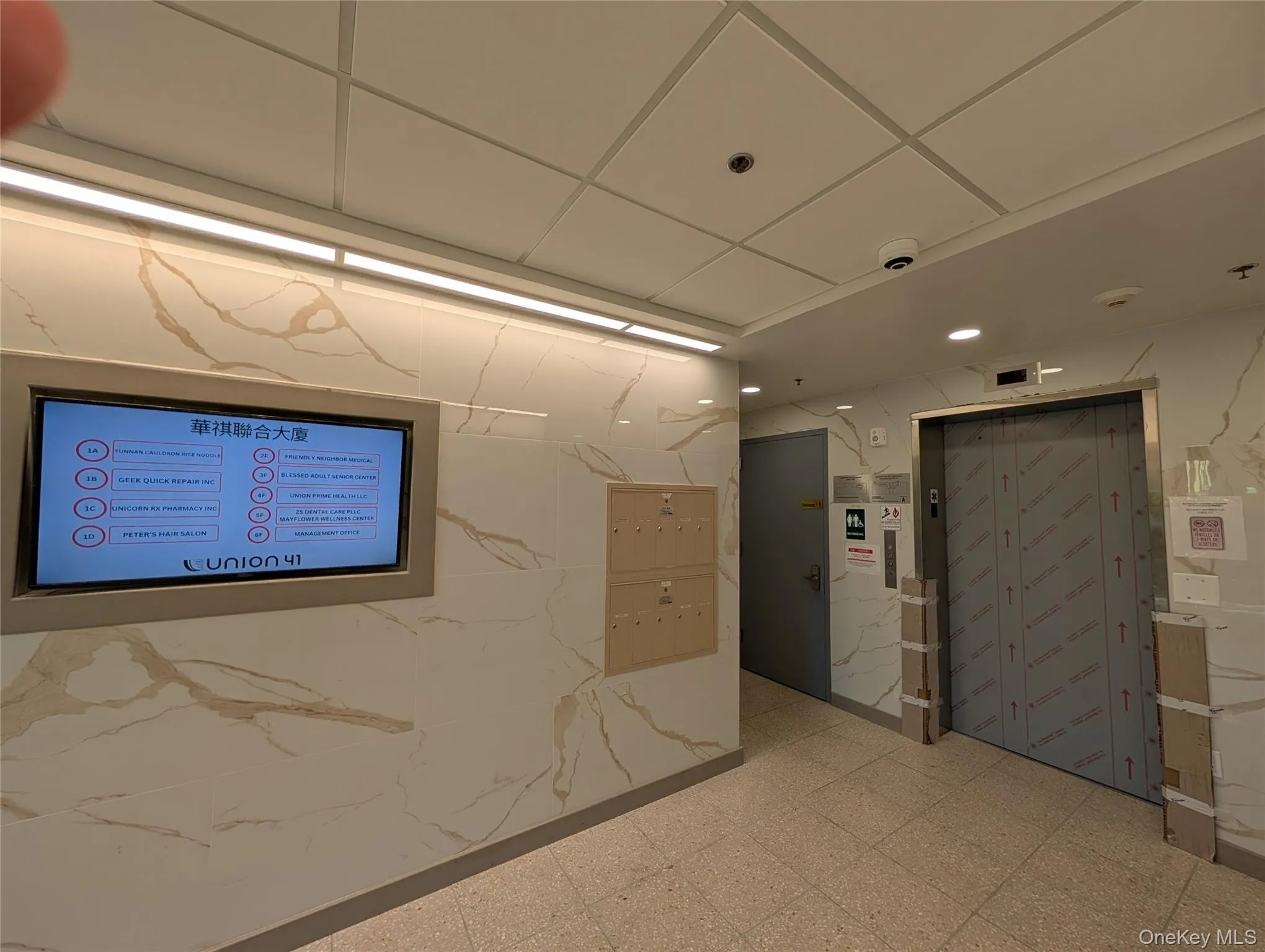 Lobby TV Directory Lobby TV Directory