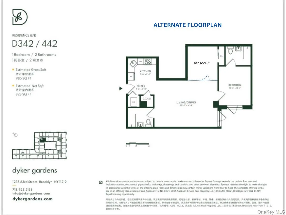 1238 63rd Street, New York, NY, 2 Bedrooms Bedrooms, 4 Rooms Rooms,2 BathroomsBathrooms,Residential,For Rent,63rd,0,936320 1238 63rd Street, New York, NY, 2 Bedrooms Bedrooms, 4 Rooms Rooms,2 BathroomsBathrooms,Residential,For Rent,63rd,0,936320