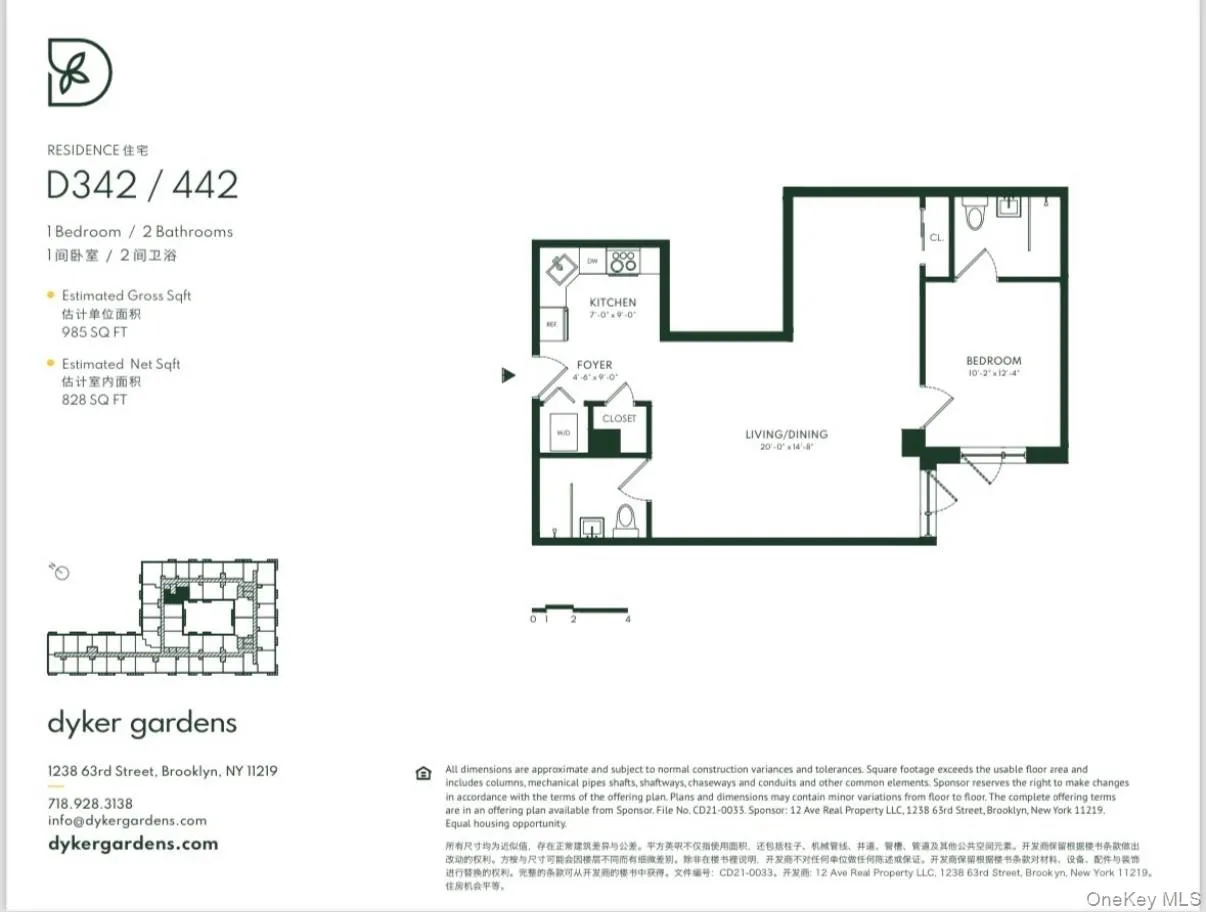View of floor plan / room layout View of floor plan / room layout