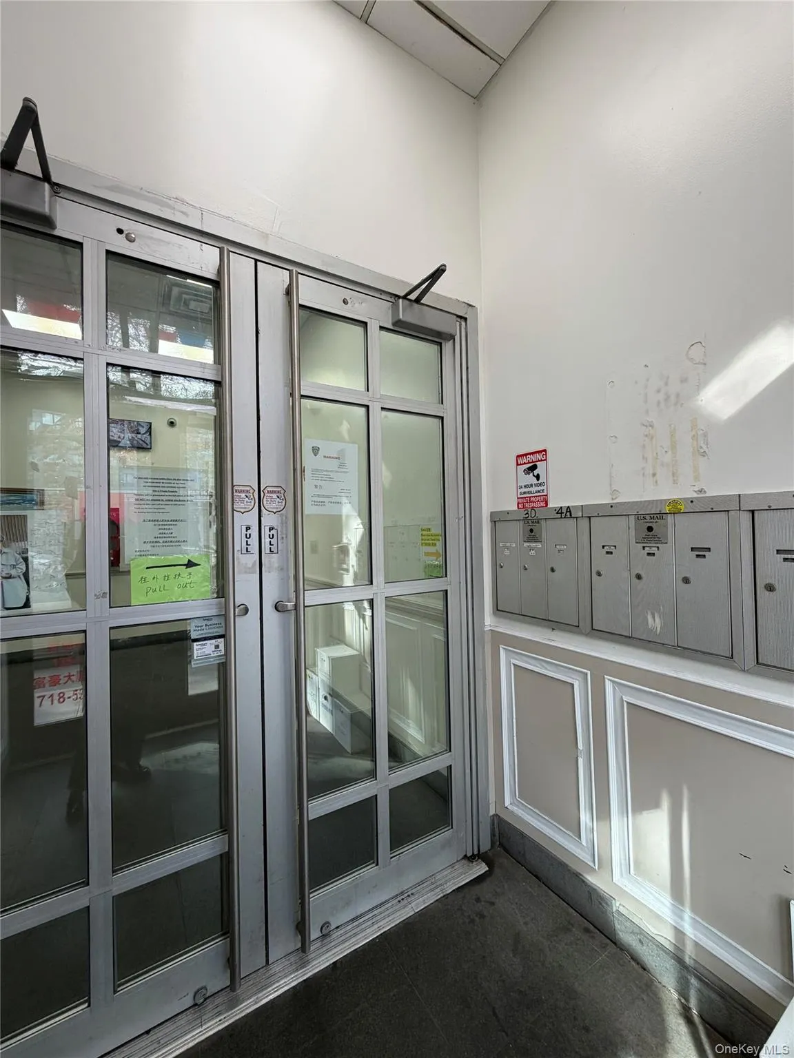 Doorway to property Doorway to property