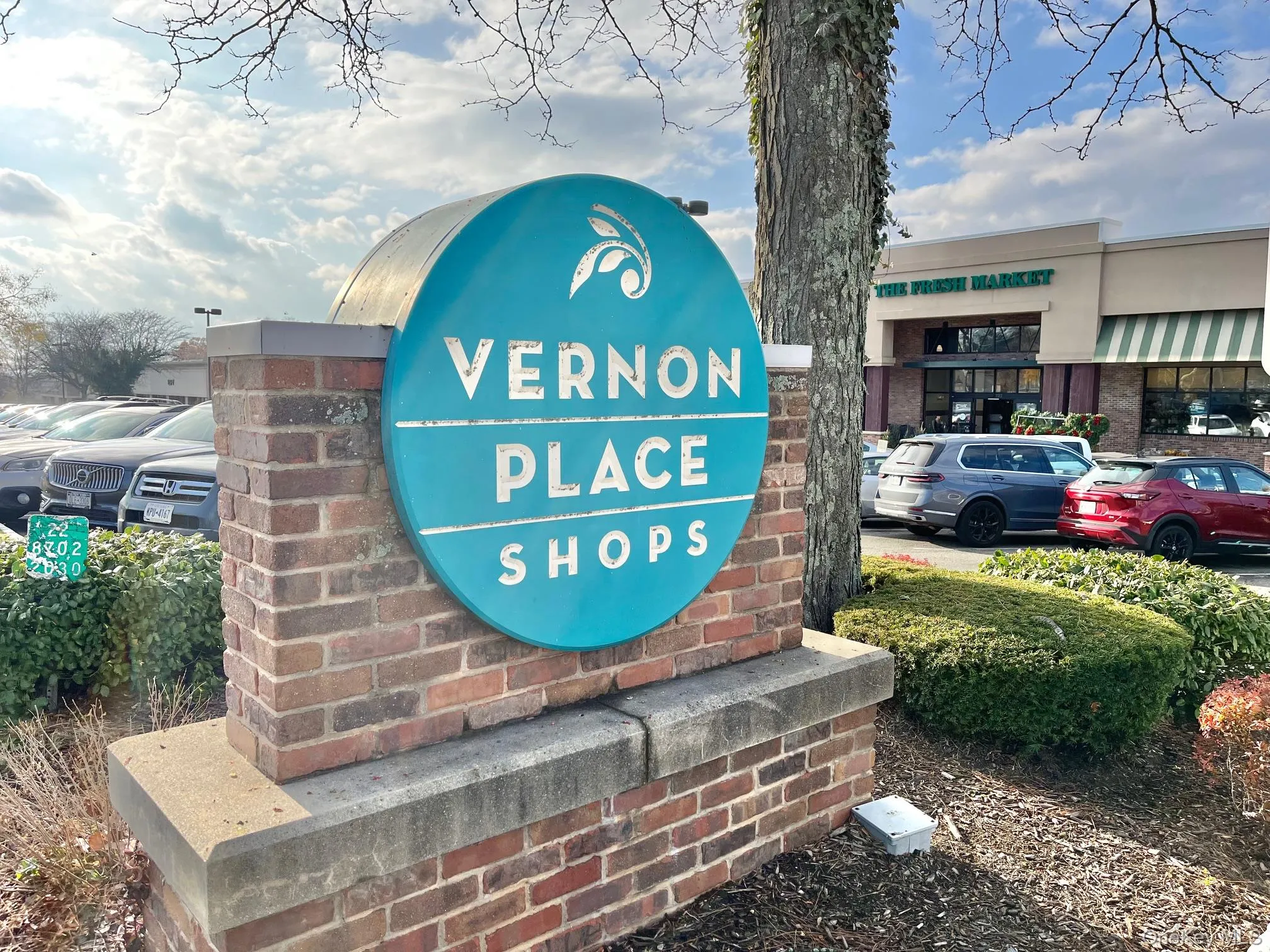 View of community / neighborhood sign View of community / neighborhood sign