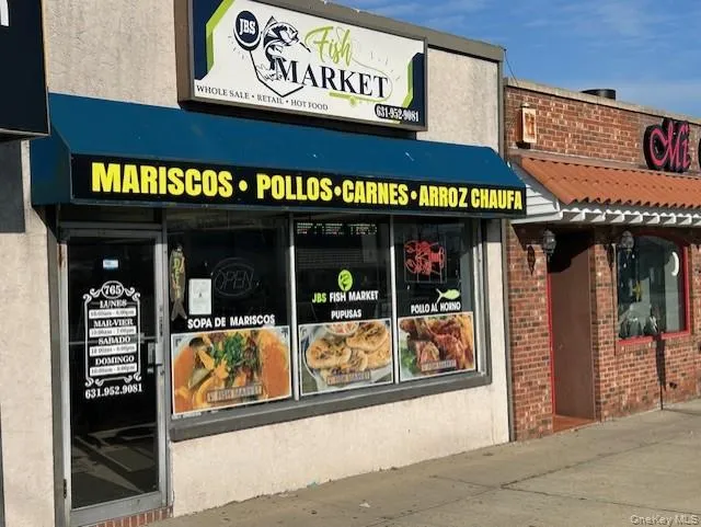 765 Suffolk Avenue, Islip, NY, ,Commercial Lease,Idx,Suffolk,0,940244 765 Suffolk Avenue, Islip, NY, ,Commercial Lease,Idx,Suffolk,0,940244