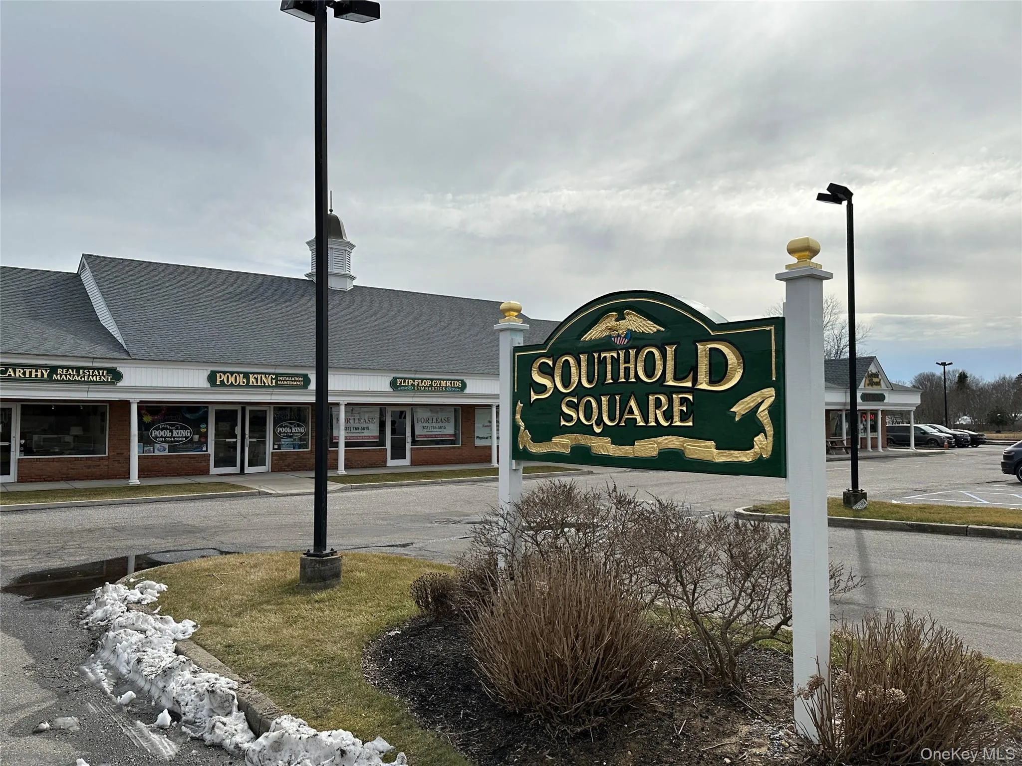 View of community sign View of community sign