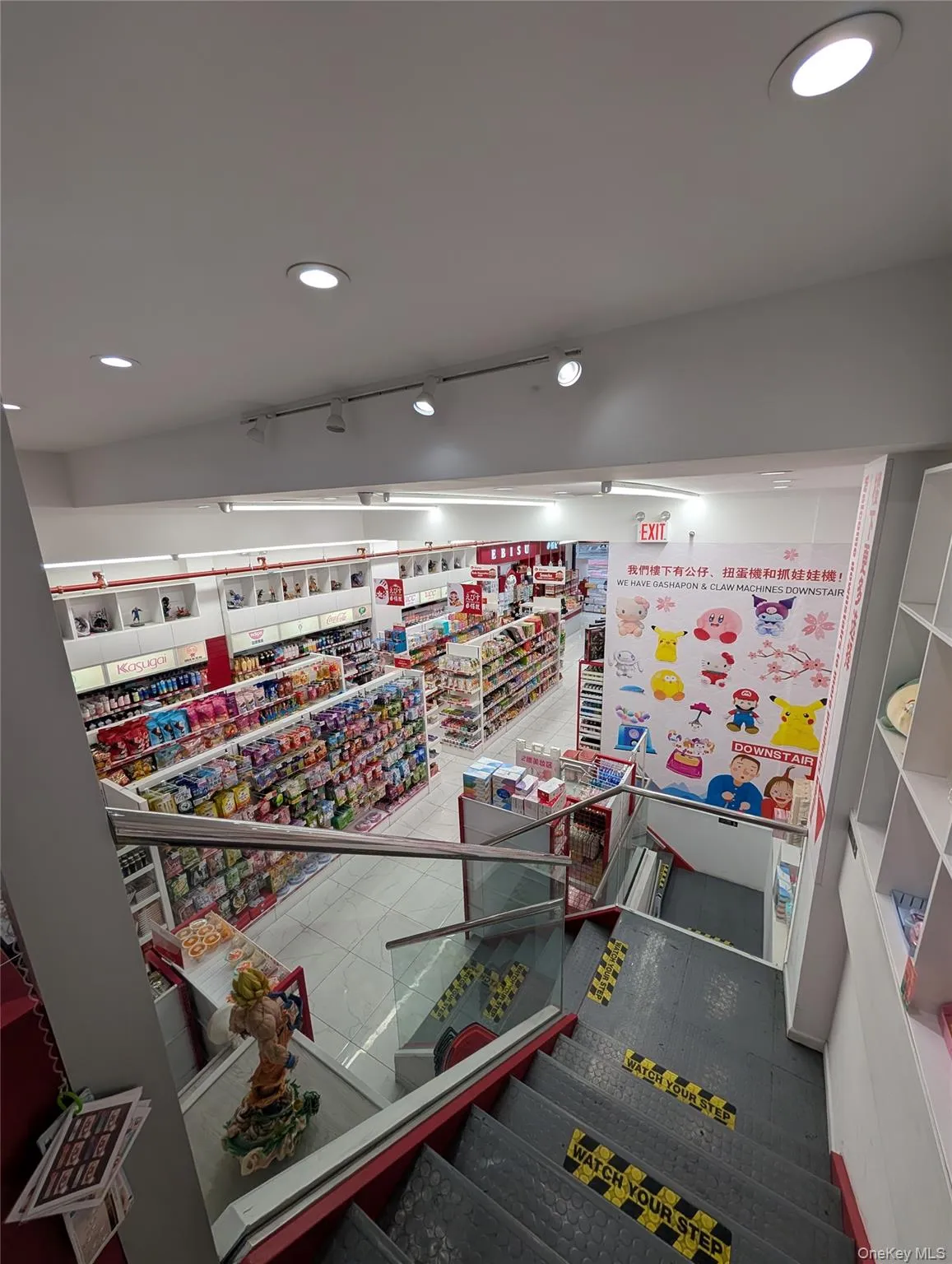 Mezzanine Stair View Mezzanine Stair View