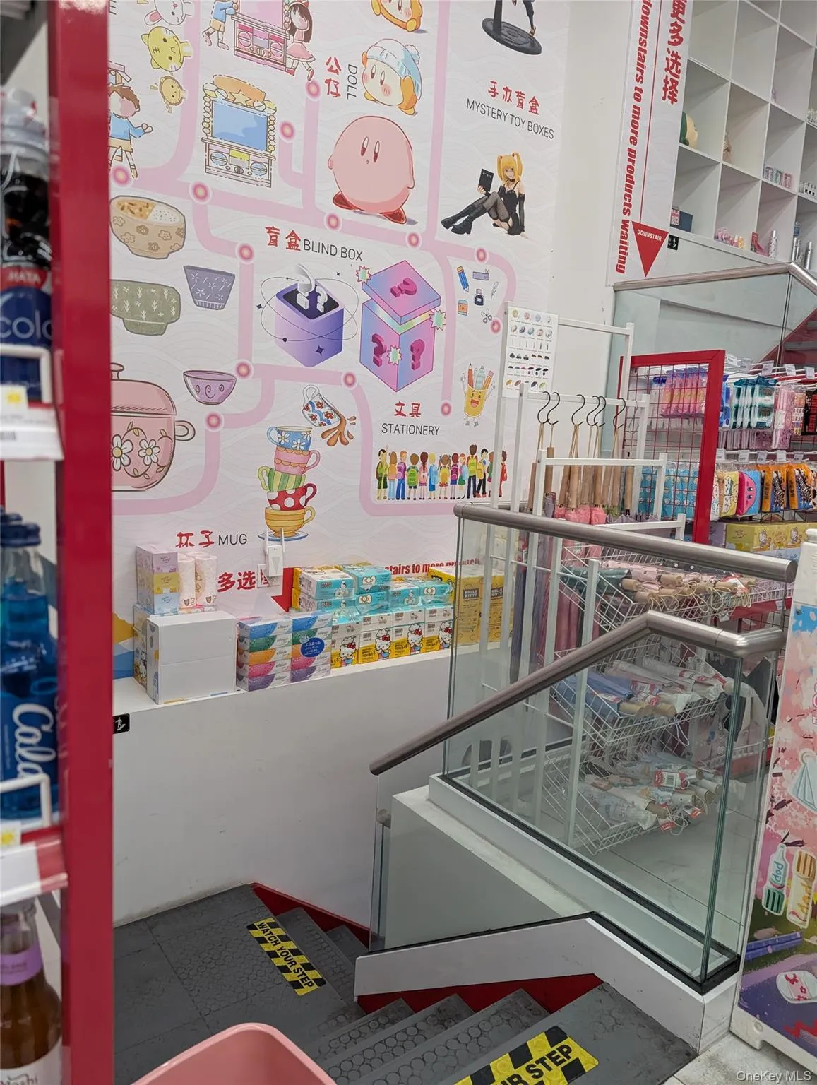 Stair to Basement Stair to Basement