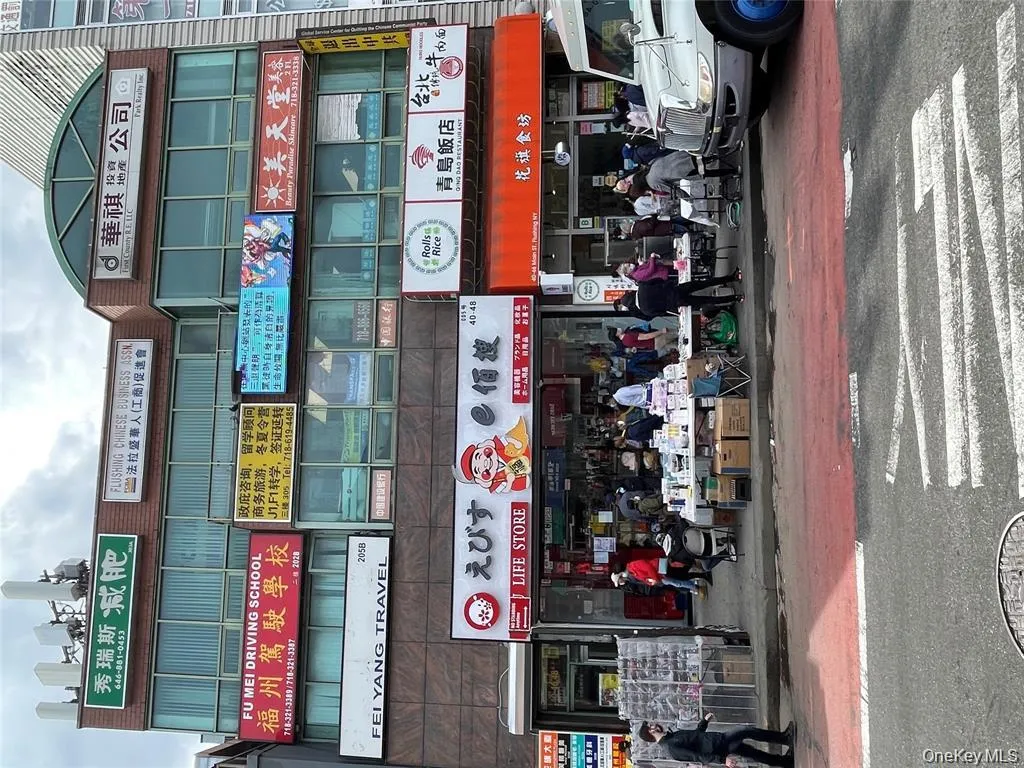 View of commercial property View of commercial property