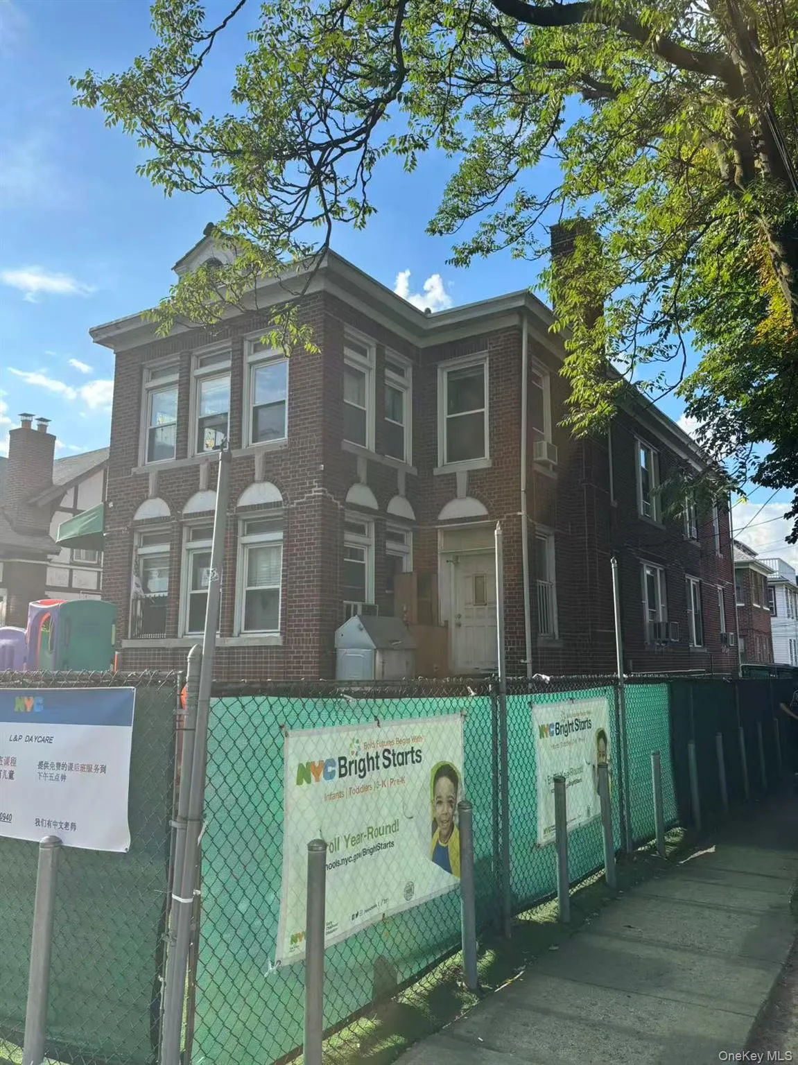 View of front of property with brick siding View of front of property with brick siding