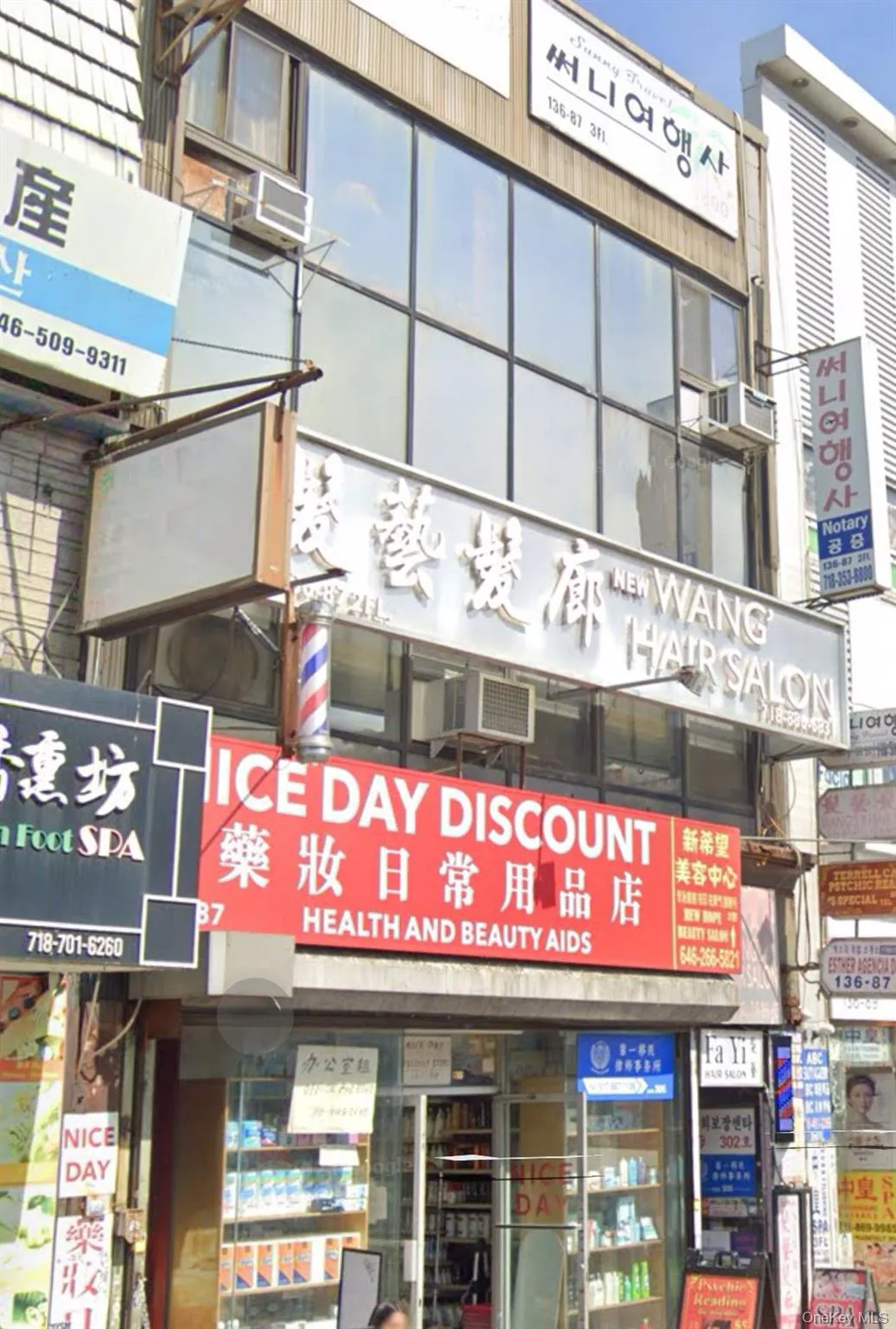 136-87 Roosevelt Avenue, New York, NY, ,Commercial Lease,For Rent,Roosevelt,0,952774 136-87 Roosevelt Avenue, New York, NY, ,Commercial Lease,For Rent,Roosevelt,0,952774