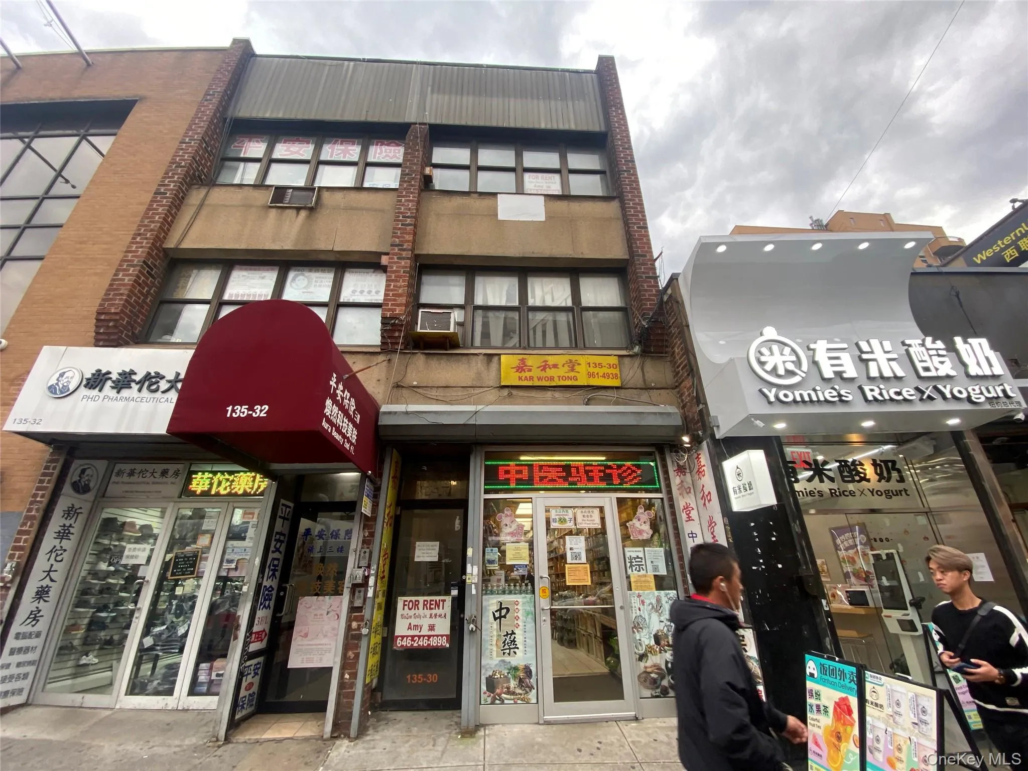 135-30 Roosevelt Avenue, New York, NY, ,Commercial Lease,For Rent,Roosevelt,0,954727 135-30 Roosevelt Avenue, New York, NY, ,Commercial Lease,For Rent,Roosevelt,0,954727