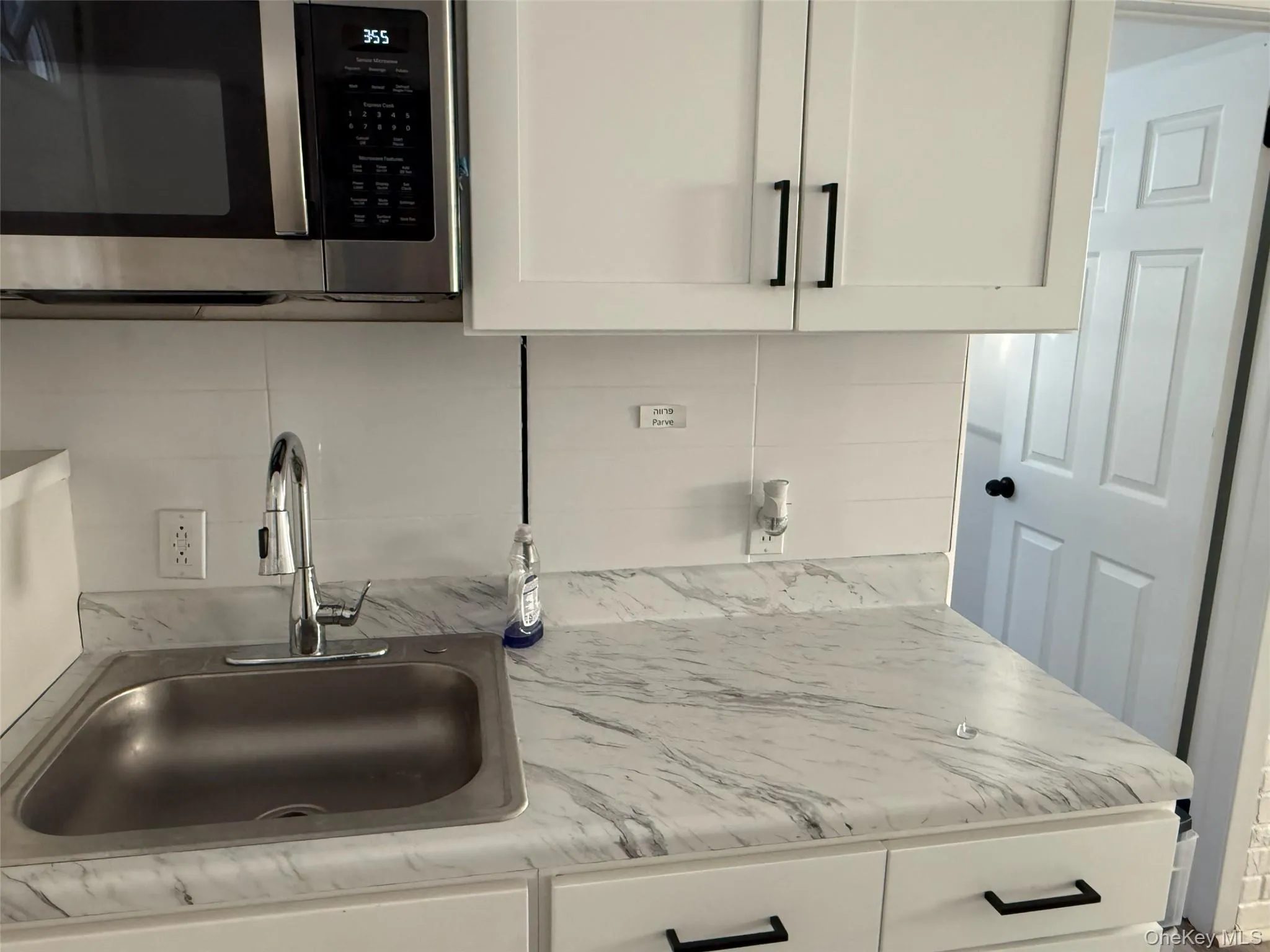 Second Kitchen Second Kitchen