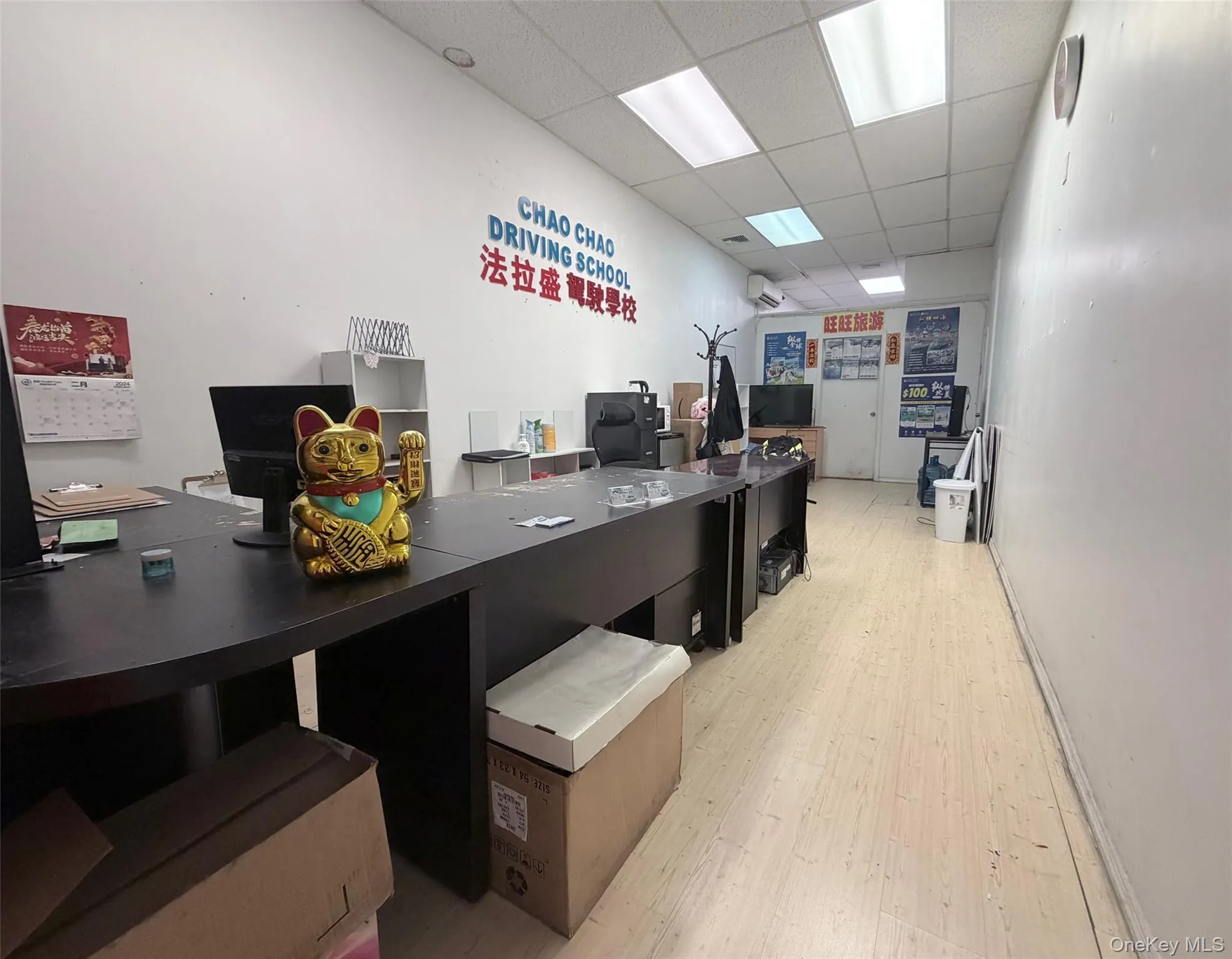 4114 Main Street, New York, NY, ,Commercial Lease,Idx,Main,0,955378 4114 Main Street, New York, NY, ,Commercial Lease,Idx,Main,0,955378