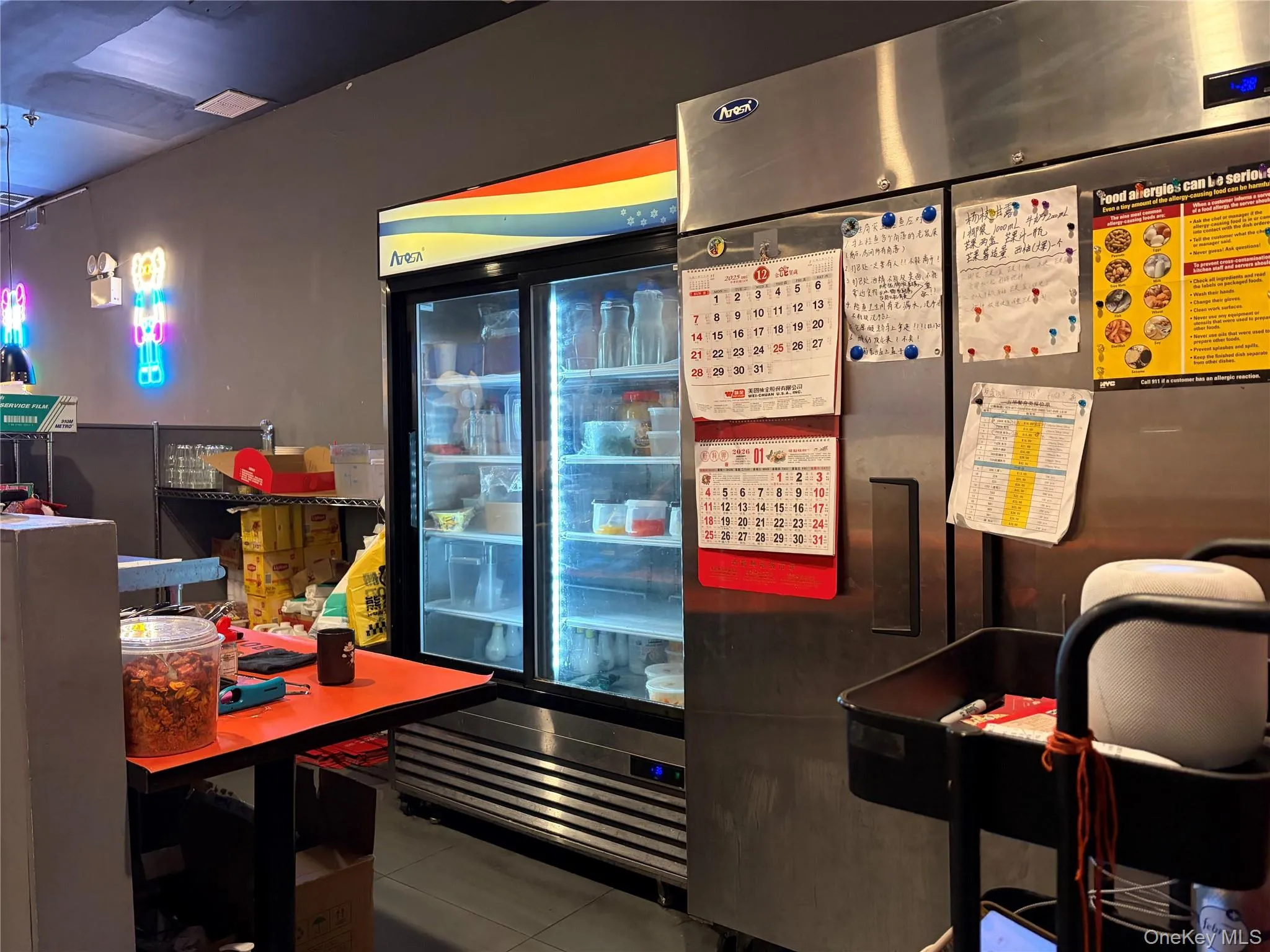 Prince Street, New York, NY, ,Commercial Lease,For Rent,Prince,0,955523 Prince Street, New York, NY, ,Commercial Lease,For Rent,Prince,0,955523