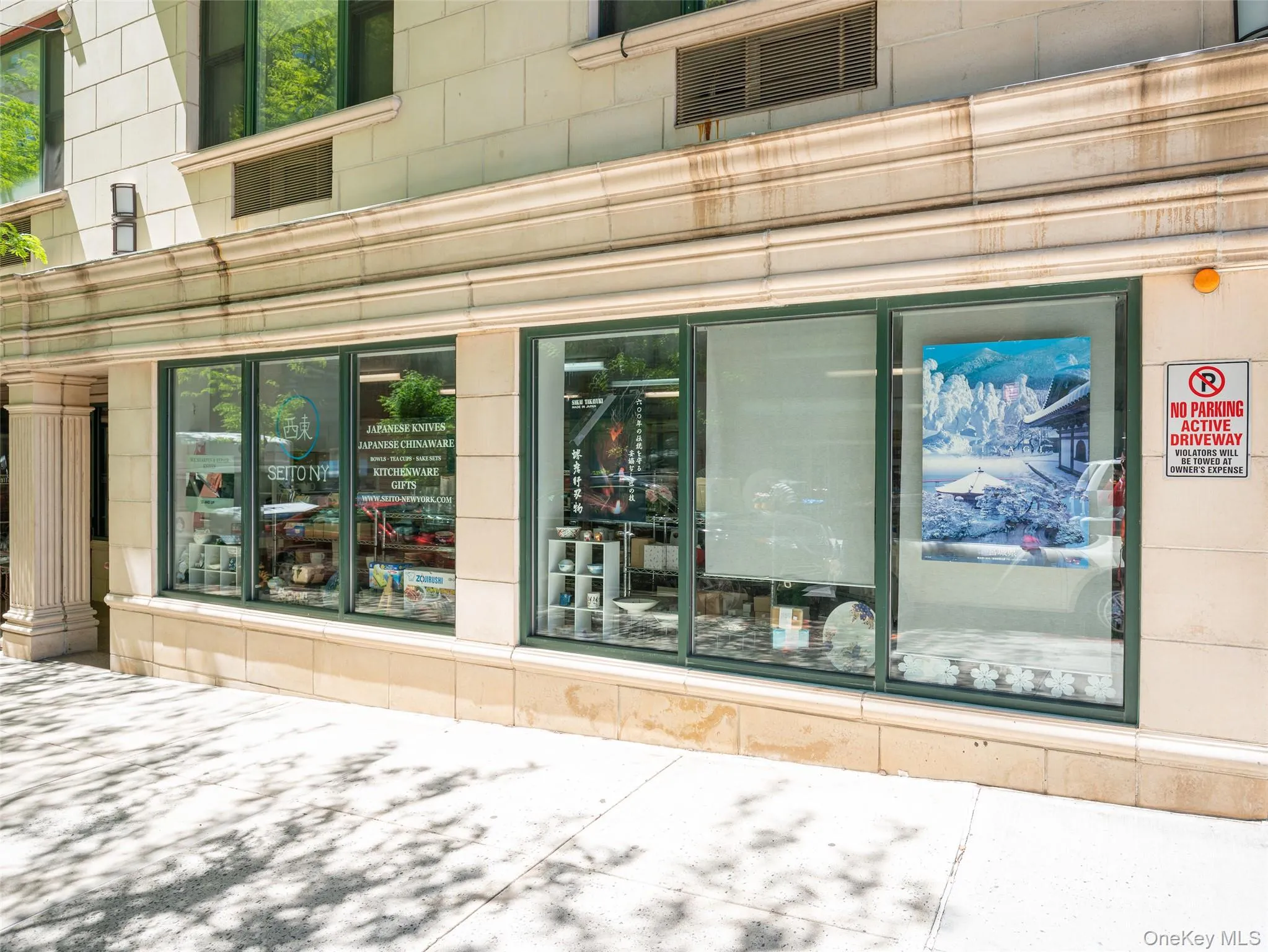 41-26 27th Street, New York, NY, ,Commercial Lease,For Rent,27th,0,956611 41-26 27th Street, New York, NY, ,Commercial Lease,For Rent,27th,0,956611