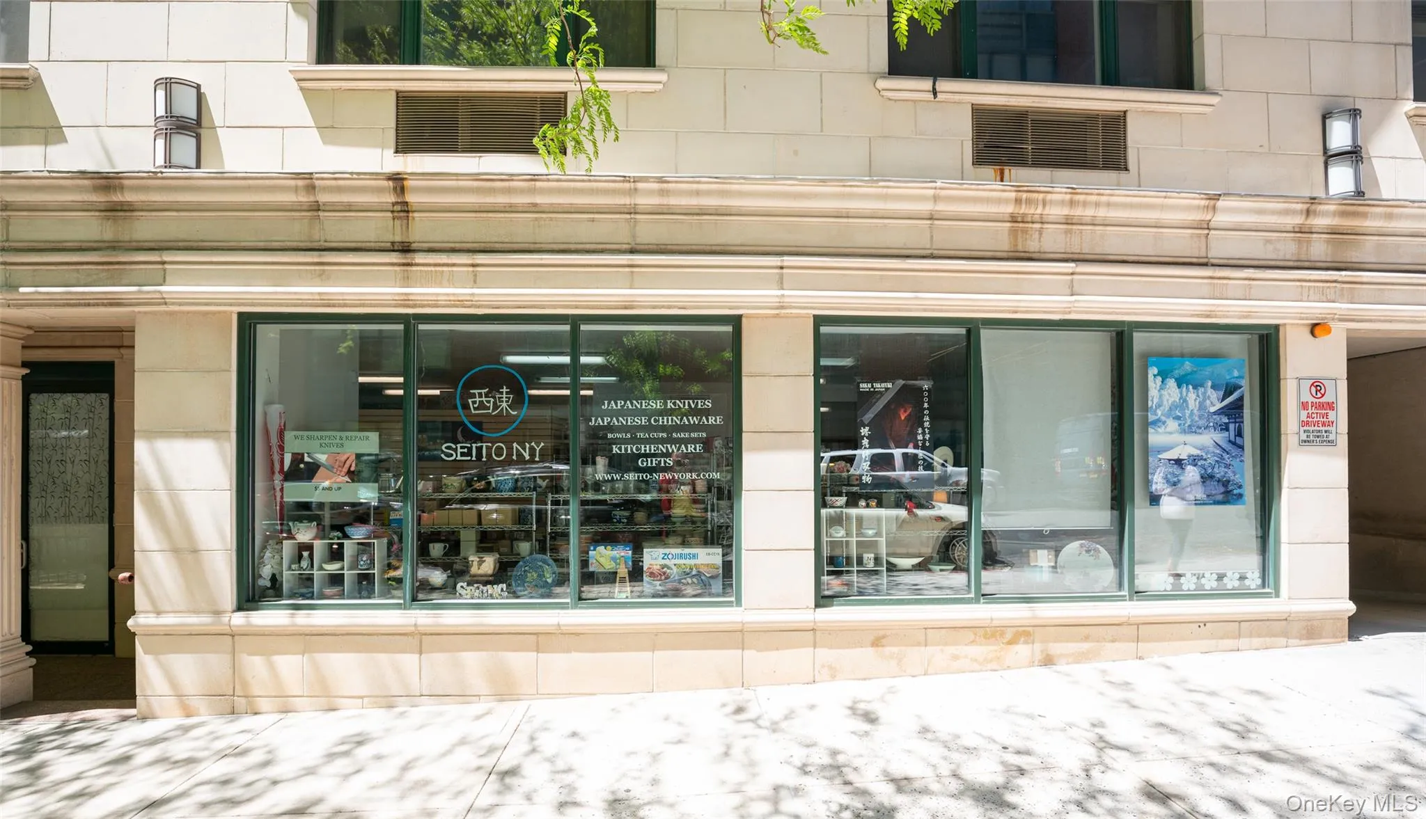 41-26 27th Street, New York, NY, ,Commercial Lease,For Rent,27th,0,956611 41-26 27th Street, New York, NY, ,Commercial Lease,For Rent,27th,0,956611