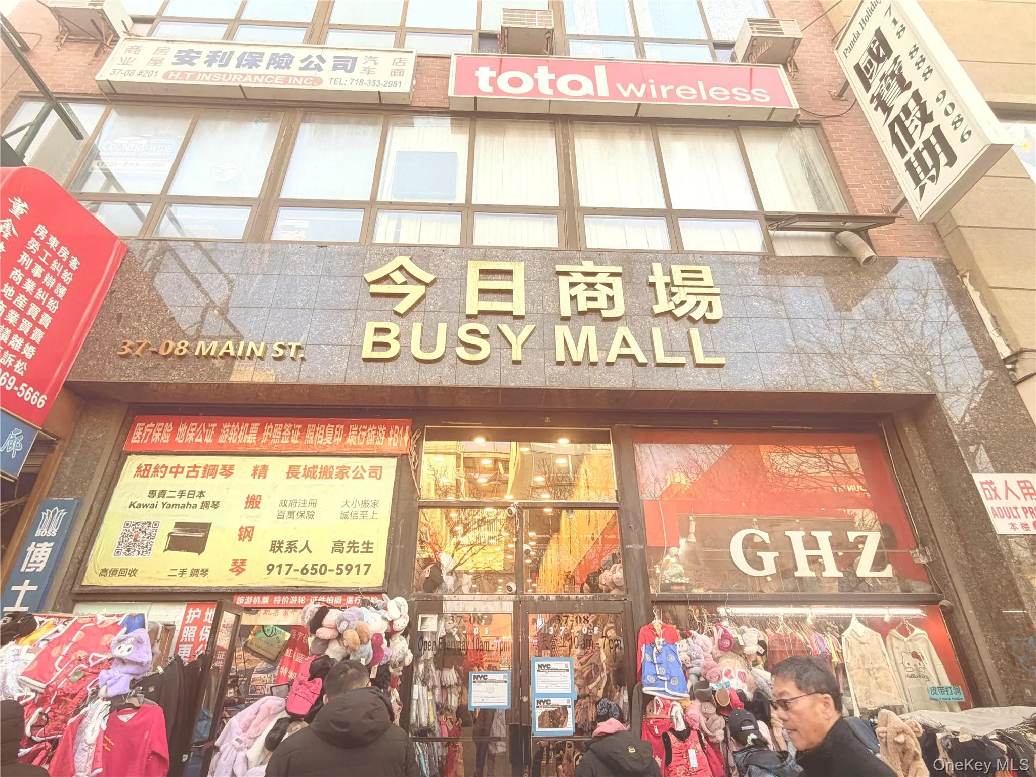 3708 Main Street, New York, NY, ,Commercial Lease,For Rent,Main,0,962032 3708 Main Street, New York, NY, ,Commercial Lease,For Rent,Main,0,962032