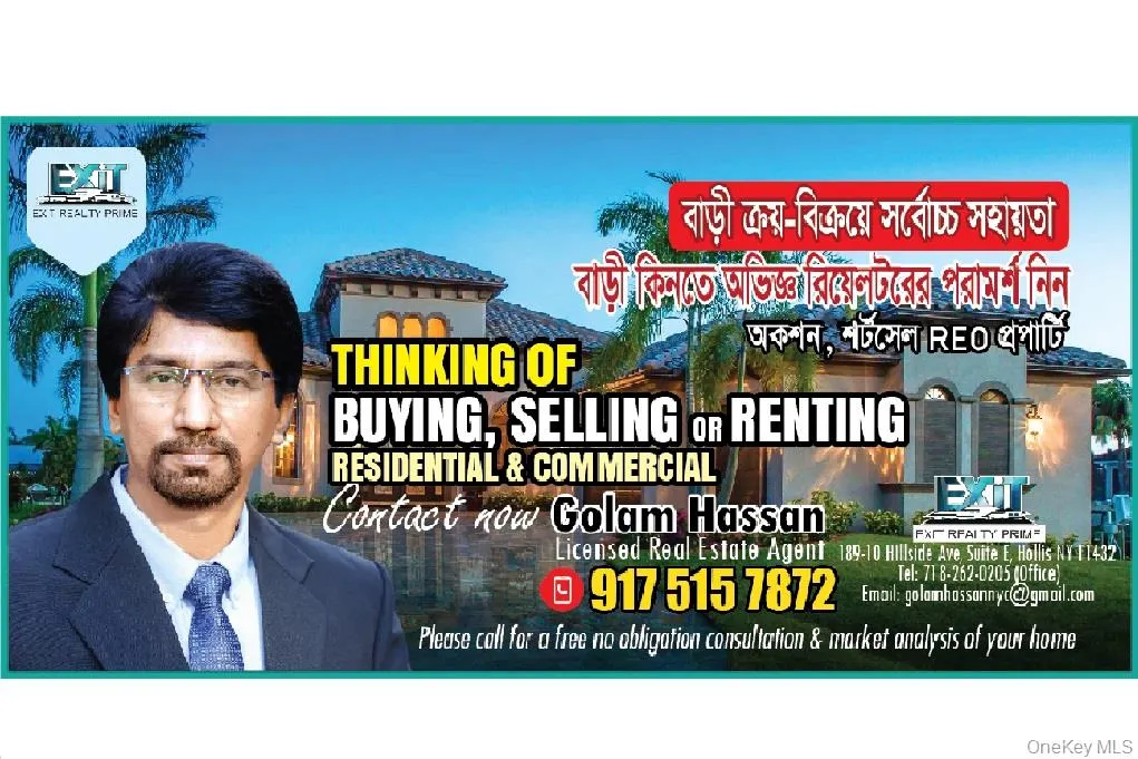 10743 Inwood Street, New York, NY, 3 Bedrooms Bedrooms, 6 Rooms Rooms,2 BathroomsBathrooms,Residential Lease,For Rent,Inwood,0,965821 10743 Inwood Street, New York, NY, 3 Bedrooms Bedrooms, 6 Rooms Rooms,2 BathroomsBathrooms,Residential Lease,For Rent,Inwood,0,965821