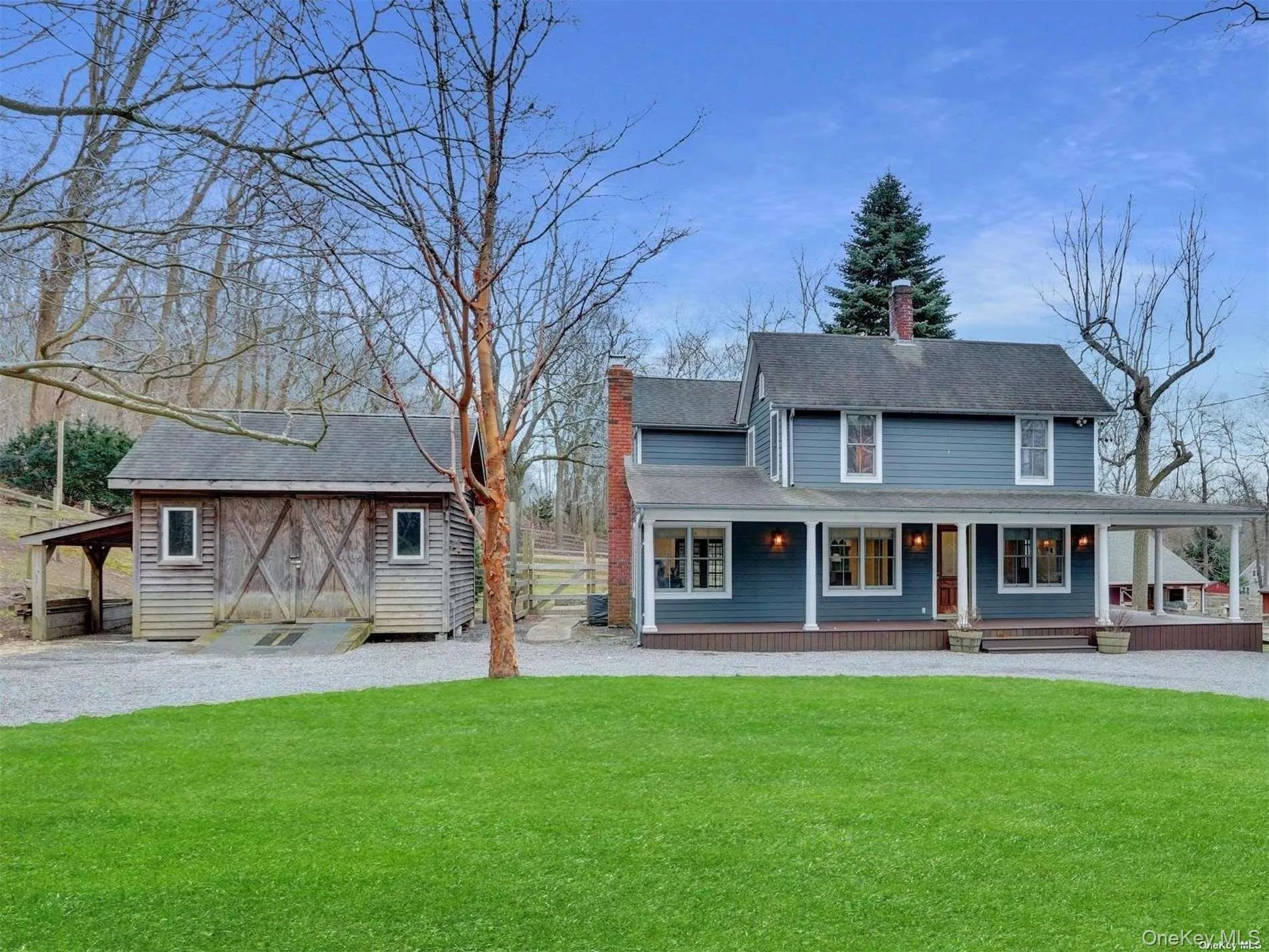 Circular Driveway! Circular Driveway!