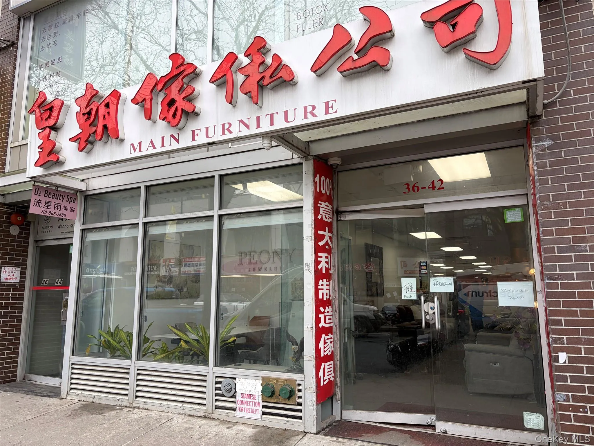 36-42 Main Street, New York, NY, ,Commercial Lease,For Rent,Main,0,968459 36-42 Main Street, New York, NY, ,Commercial Lease,For Rent,Main,0,968459