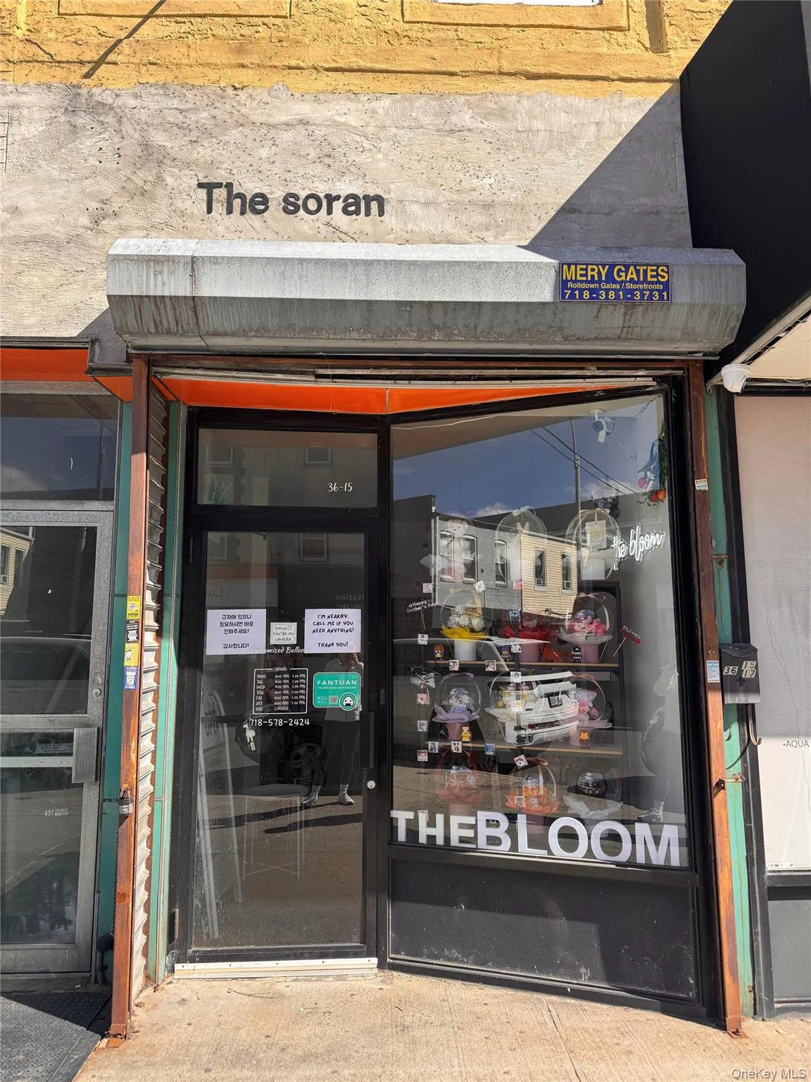 3615 164th Street, New York, NY, ,Commercial Lease,For Rent,164th,0,974094 3615 164th Street, New York, NY, ,Commercial Lease,For Rent,164th,0,974094