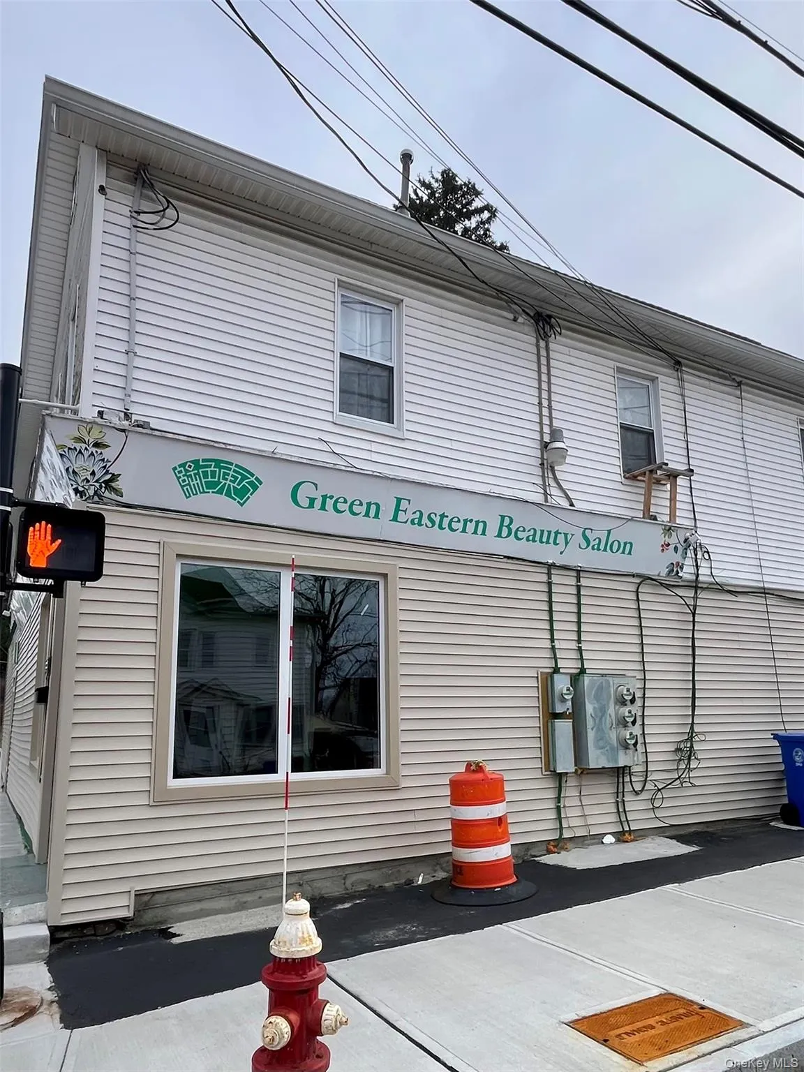 36 apt # 1 Wallkill Avenue, Middletown, NY, 2 Bedrooms Bedrooms, 4 Rooms Rooms,1 BathroomBathrooms,Residential Lease,For Rent,Wallkill,0,974157 36 apt # 1 Wallkill Avenue, Middletown, NY, 2 Bedrooms Bedrooms, 4 Rooms Rooms,1 BathroomBathrooms,Residential Lease,For Rent,Wallkill,0,974157