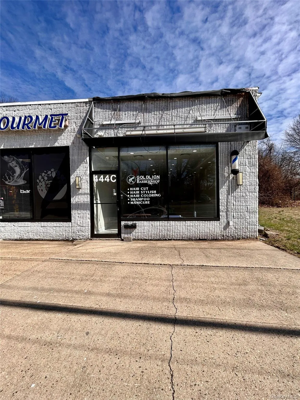 444 Willis Avenue, North Hempstead, NY, ,Commercial Lease,For Rent,Willis,0,974166 444 Willis Avenue, North Hempstead, NY, ,Commercial Lease,For Rent,Willis,0,974166