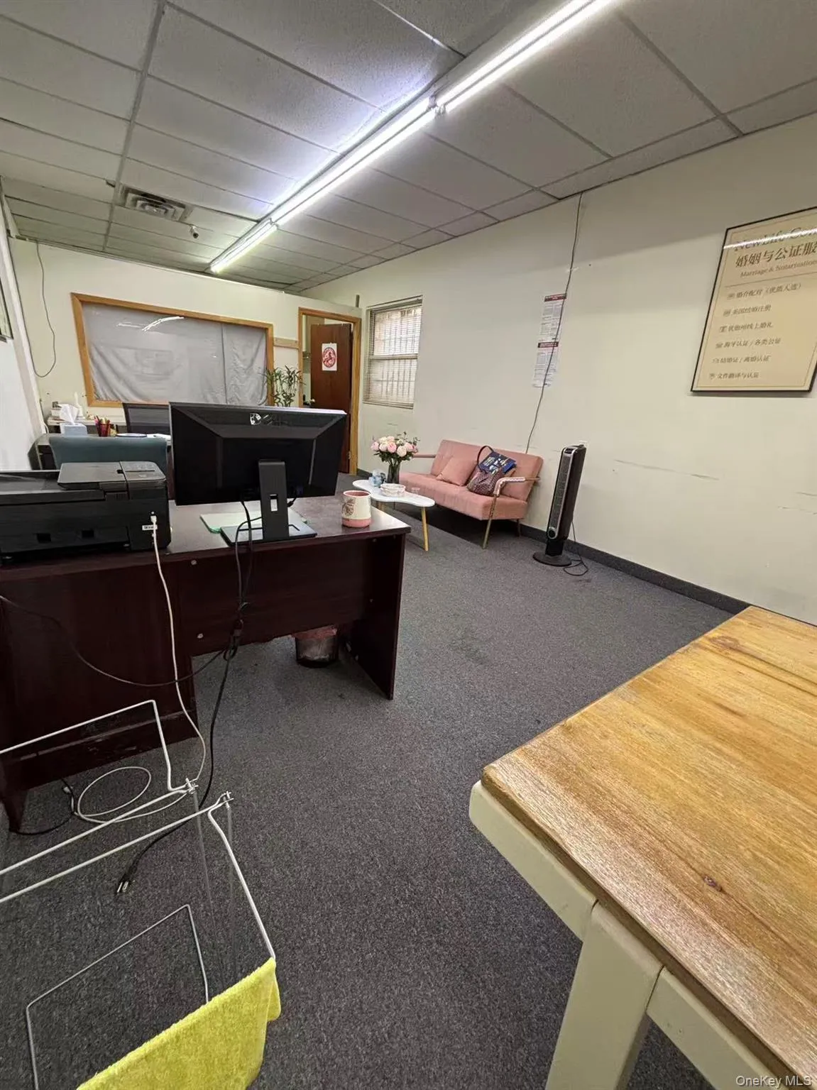 136-85 Roosevelt Avenue, New York, NY, ,Commercial Lease,For Rent,Roosevelt,0,975260 136-85 Roosevelt Avenue, New York, NY, ,Commercial Lease,For Rent,Roosevelt,0,975260