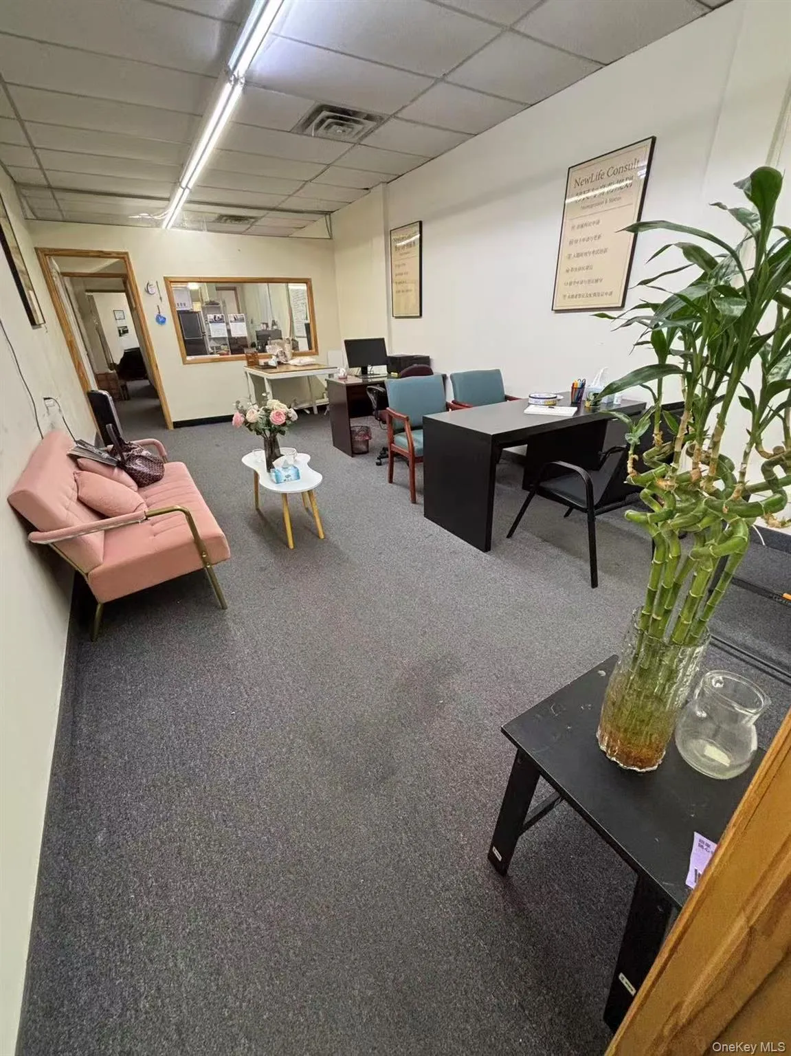 136-85 Roosevelt Avenue, New York, NY, ,Commercial Lease,For Rent,Roosevelt,0,975260 136-85 Roosevelt Avenue, New York, NY, ,Commercial Lease,For Rent,Roosevelt,0,975260