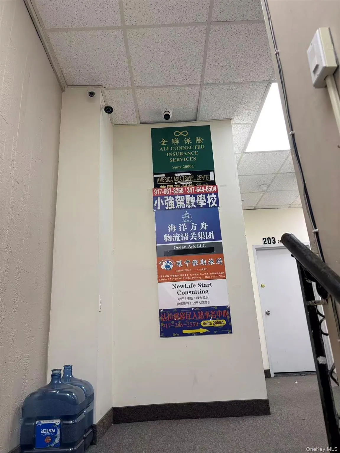 136-85 Roosevelt Avenue, New York, NY, ,Commercial Lease,For Rent,Roosevelt,0,975260 136-85 Roosevelt Avenue, New York, NY, ,Commercial Lease,For Rent,Roosevelt,0,975260