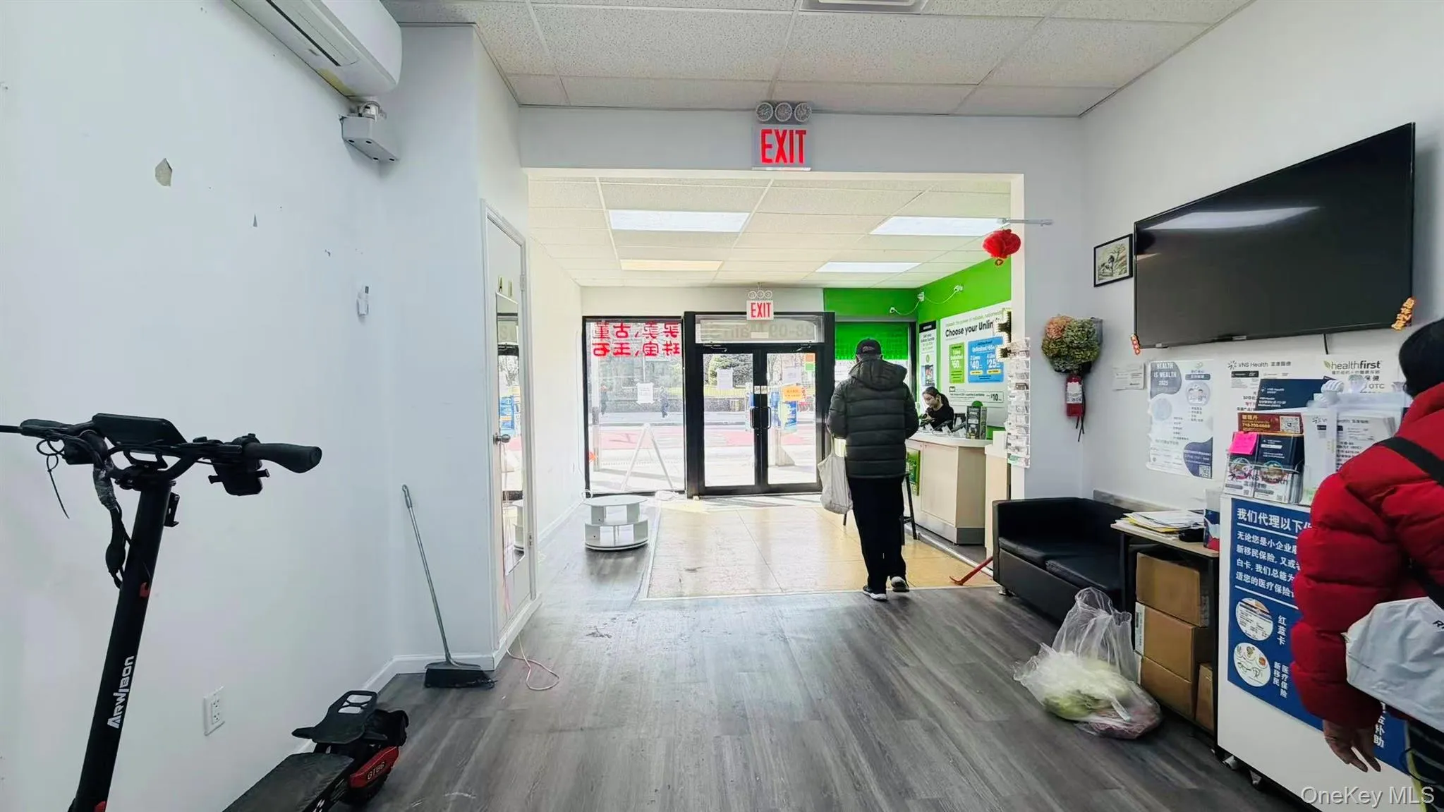 38-09 Main Street, New York, NY, ,Commercial Lease,For Rent,Main,0,976365 38-09 Main Street, New York, NY, ,Commercial Lease,For Rent,Main,0,976365