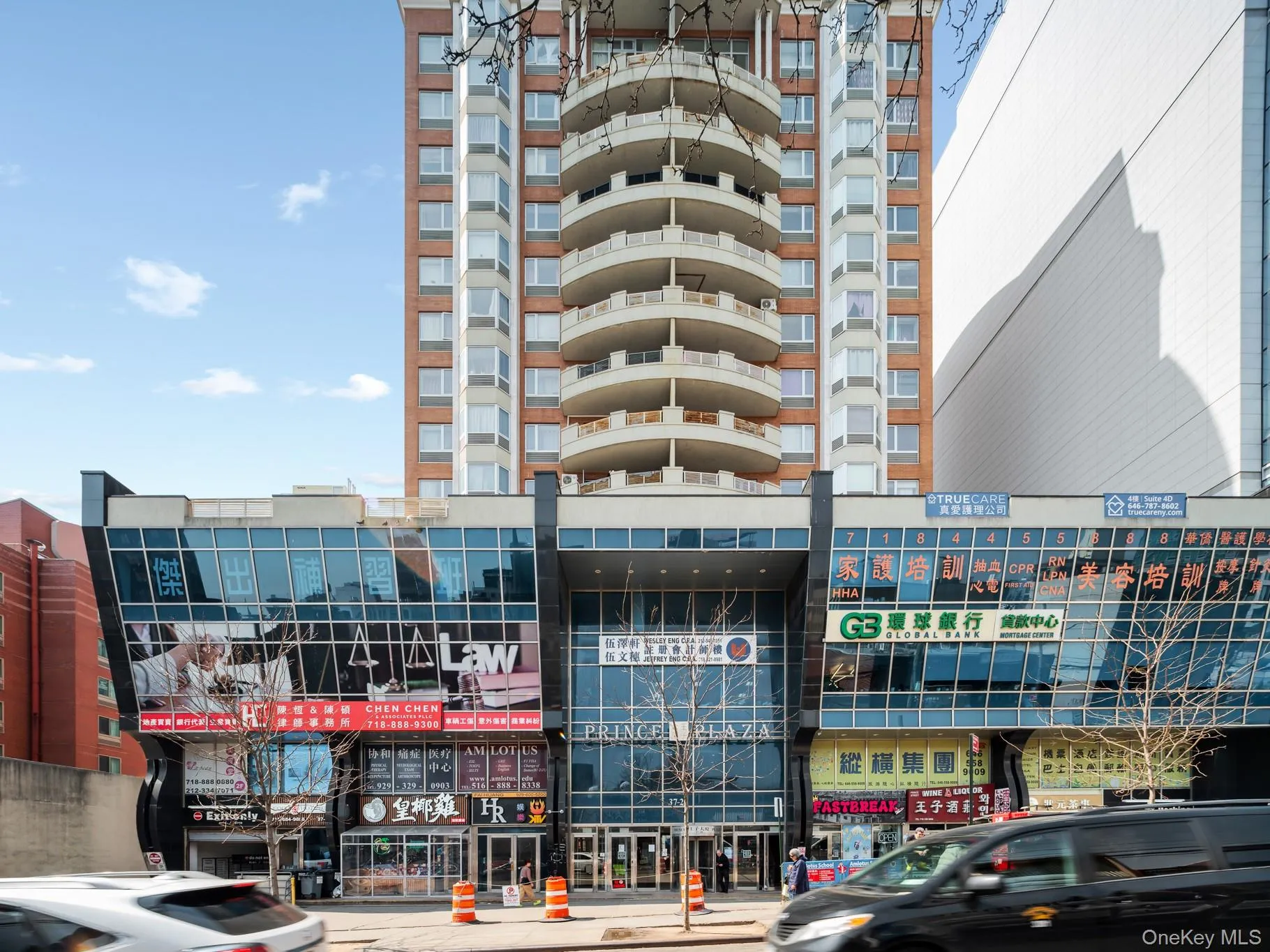 3720 Prince Street, New York, NY, 2 Bedrooms Bedrooms, 6 Rooms Rooms,1 BathroomBathrooms,Residential,For Rent,Prince,0,KEY977315 3720 Prince Street, New York, NY, 2 Bedrooms Bedrooms, 6 Rooms Rooms,1 BathroomBathrooms,Residential,For Rent,Prince,0,KEY977315