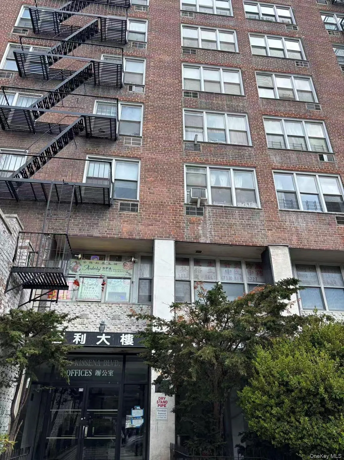 41-25 Kissena Boulevard, New York, NY, ,Commercial Lease,For Rent,Kissena,0,980432 41-25 Kissena Boulevard, New York, NY, ,Commercial Lease,For Rent,Kissena,0,980432