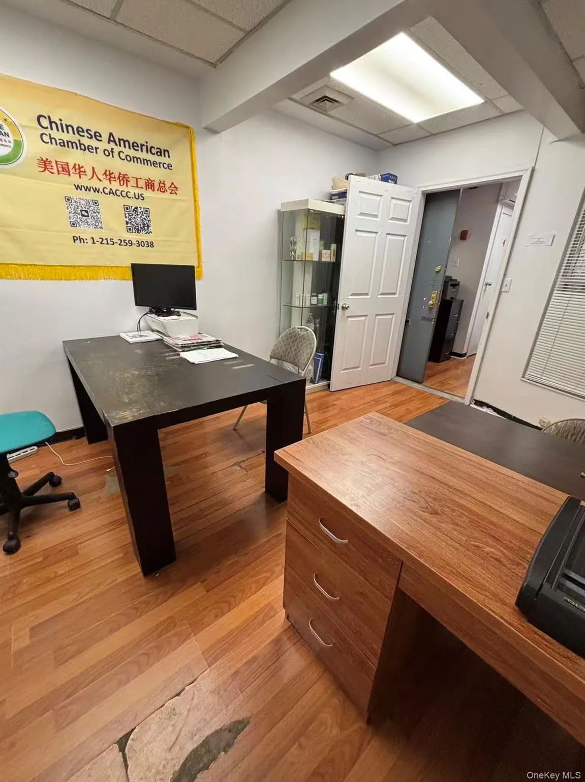 41-25 Kissena Boulevard, New York, NY, ,Commercial Lease,For Rent,Kissena,0,980432 41-25 Kissena Boulevard, New York, NY, ,Commercial Lease,For Rent,Kissena,0,980432